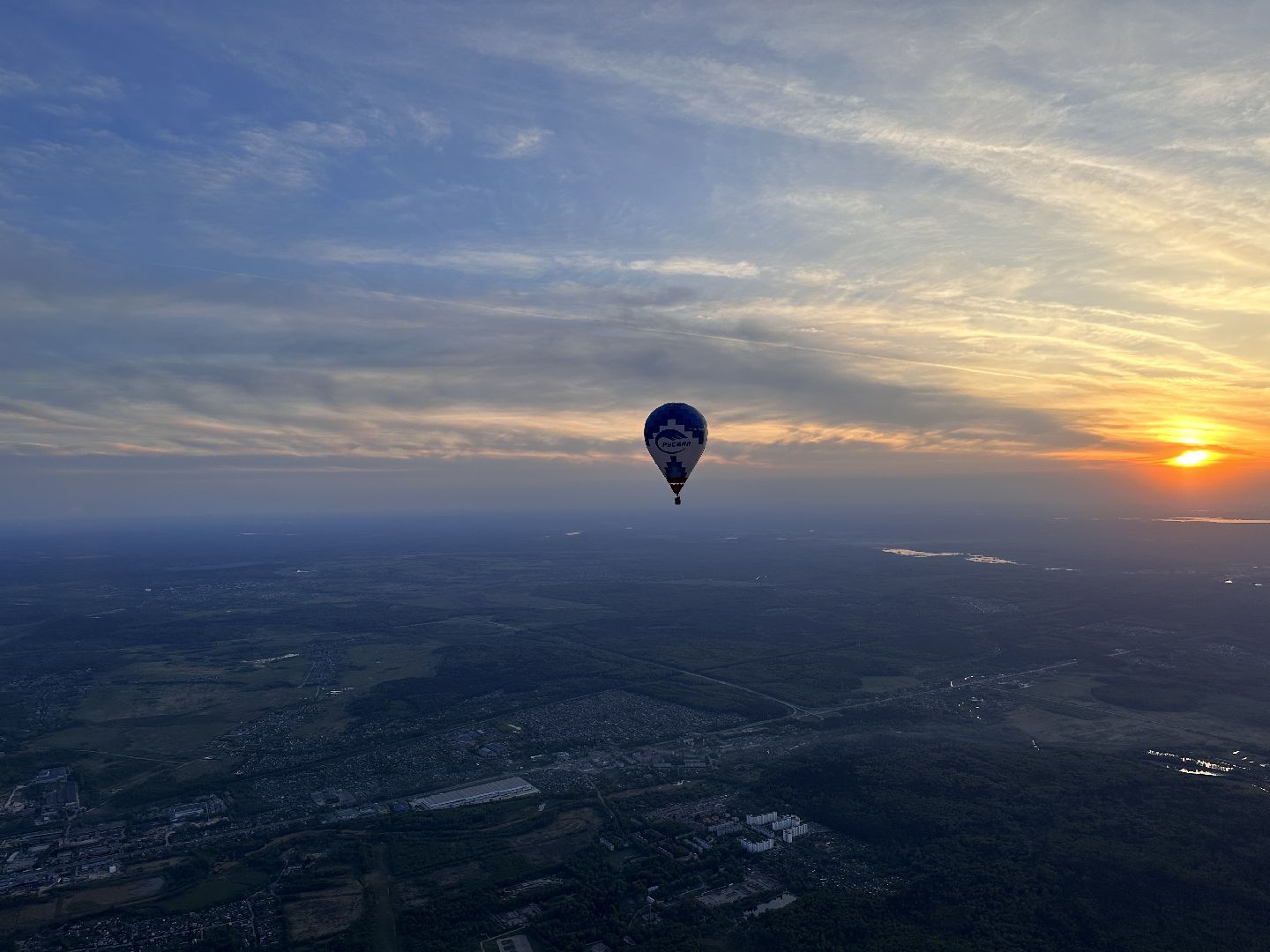 Клин, культура, фестивали, воздухоплавательный спорт