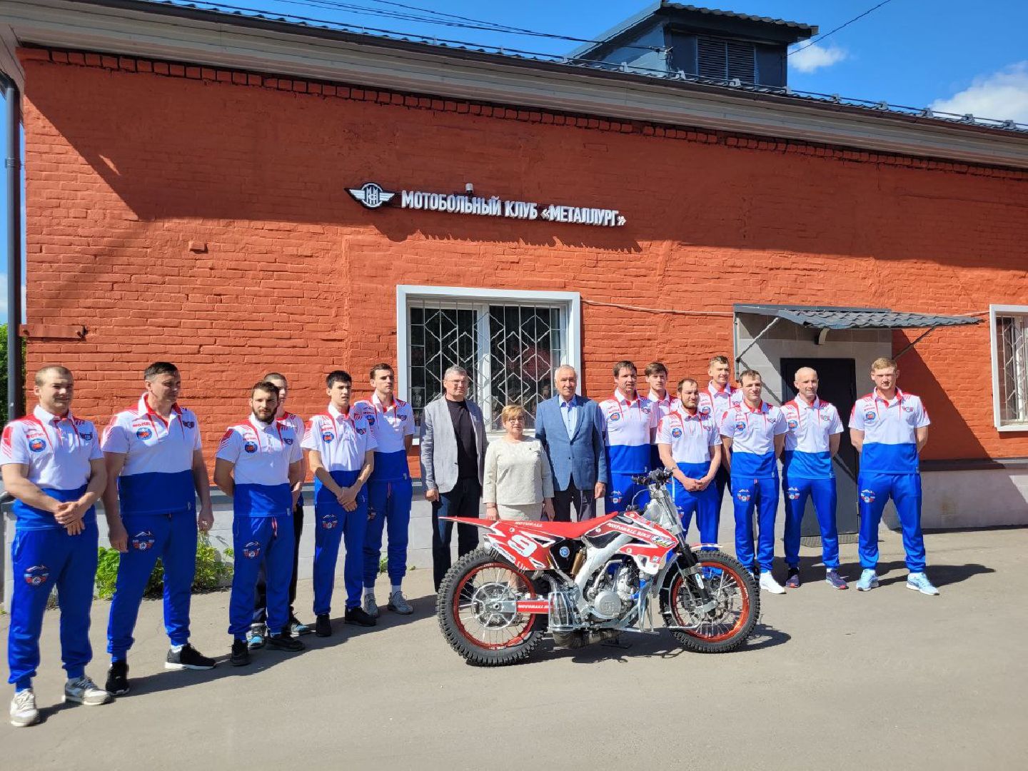 ленинский округ; мотобол; видное; спорт