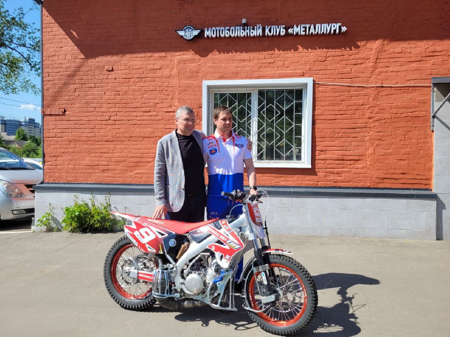 ленинский округ; мотобол; видное; спорт