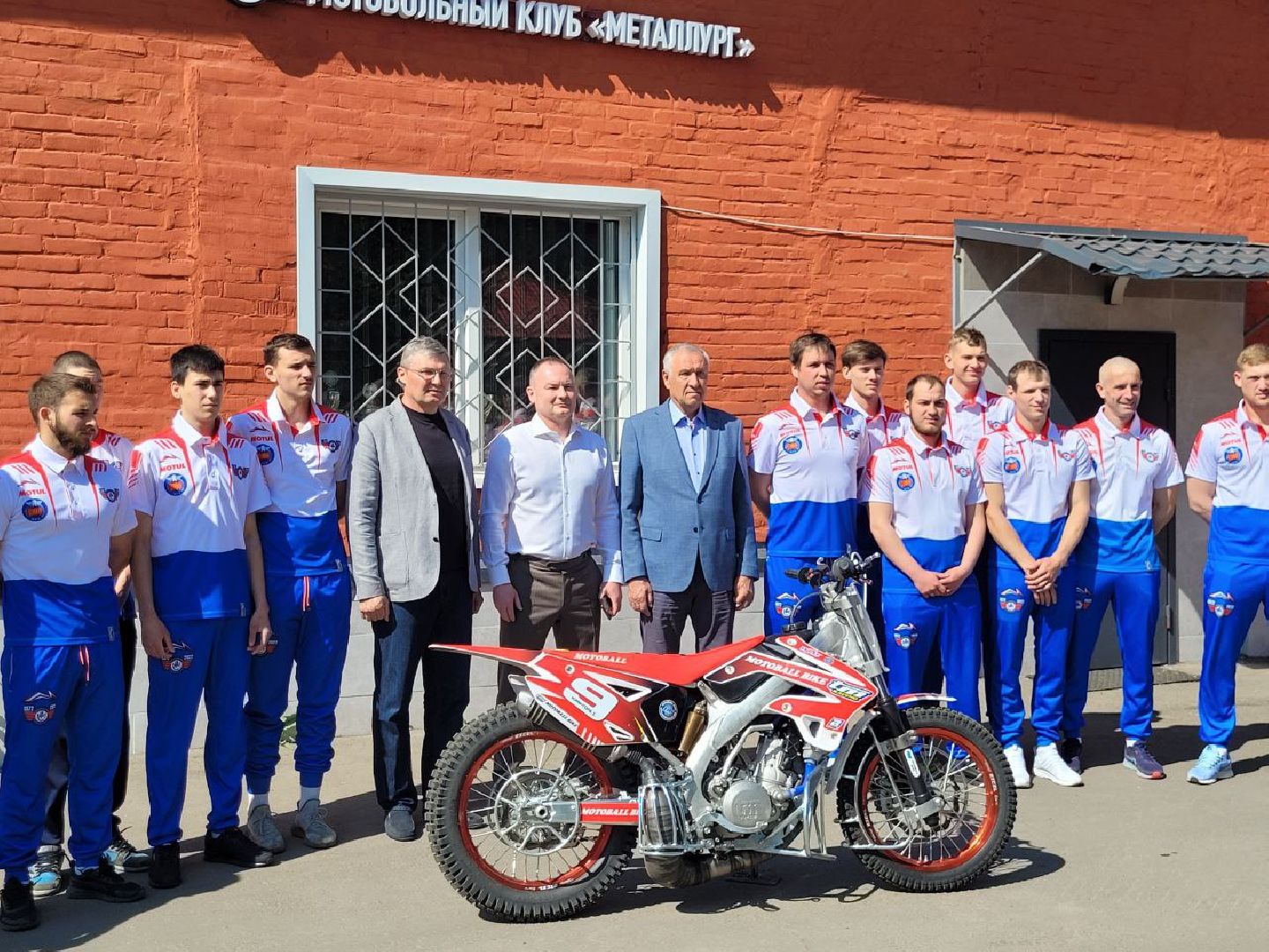 ленинский округ; мотобол; видное; спорт