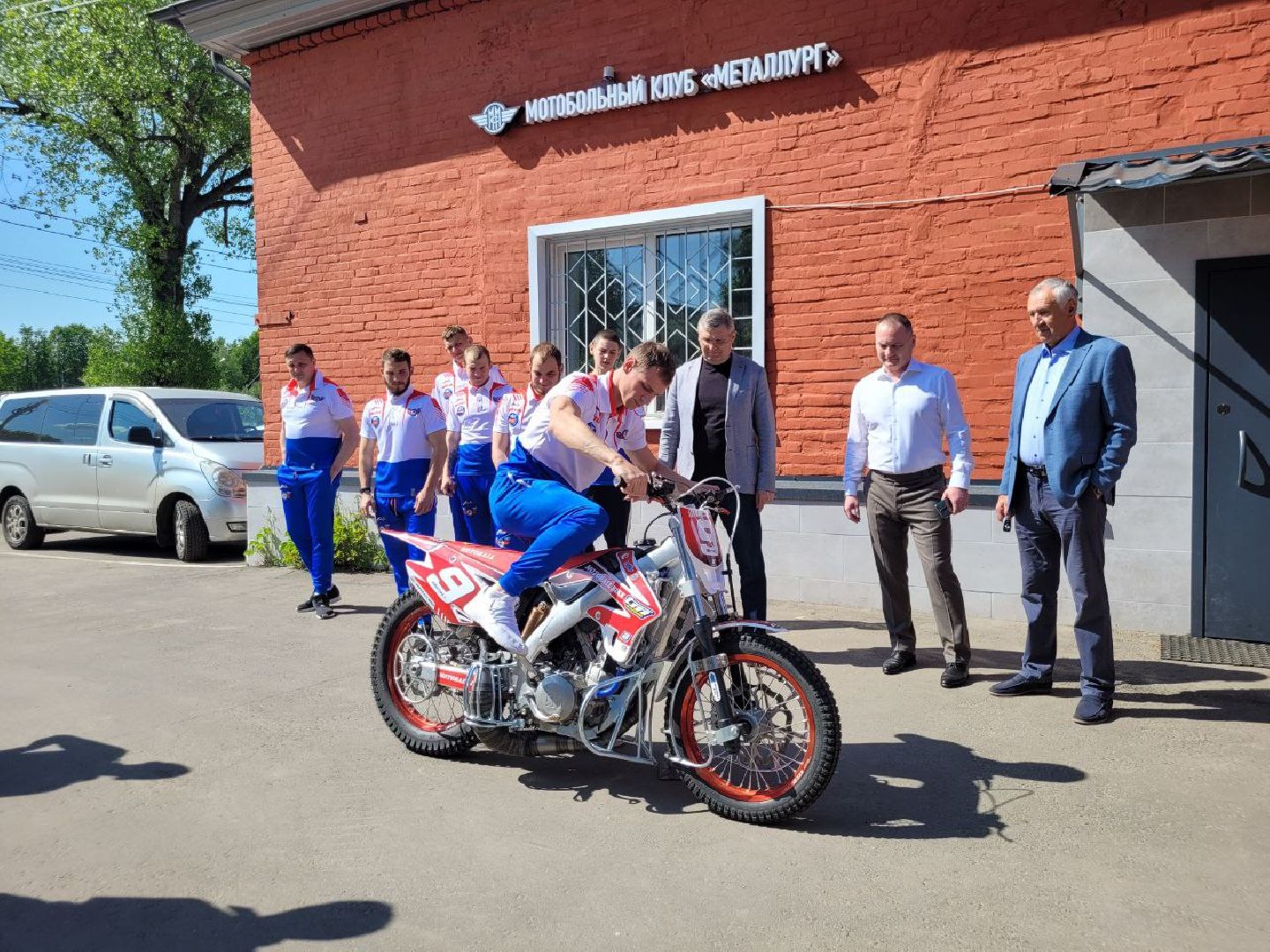 ленинский округ; мотобол; видное; спорт