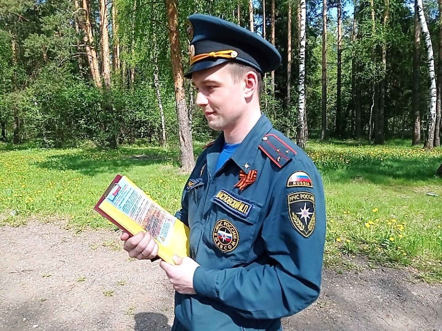 безопасность, пожар, лес, Лосино-Петровский