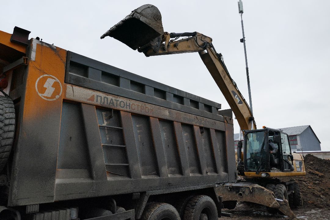 Подольск, отопление, котельная