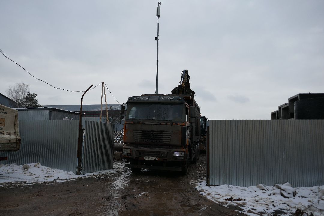 Подольск, отопление, котельная