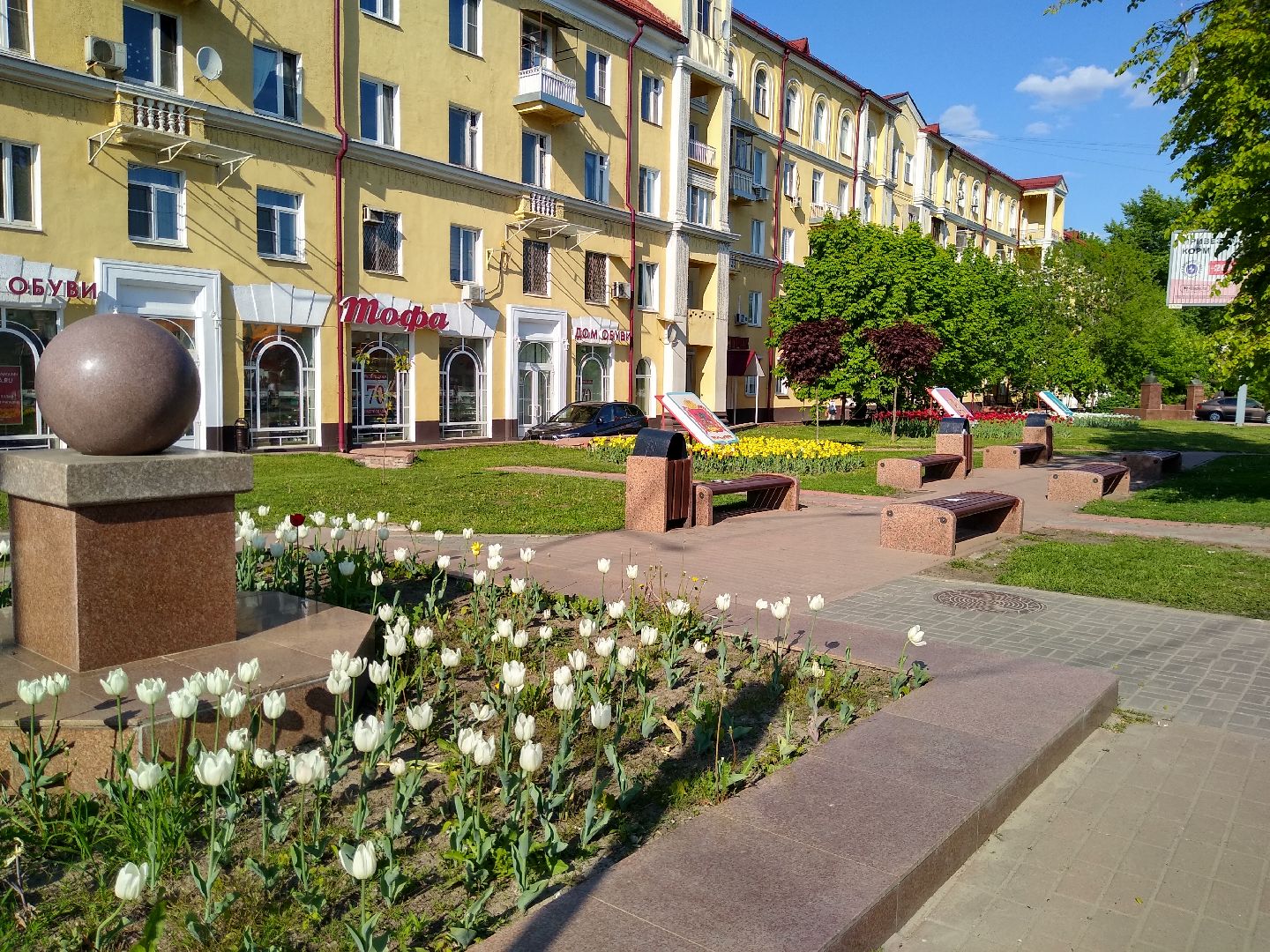Раменское, ЖКХ, покраска скамеек в городе