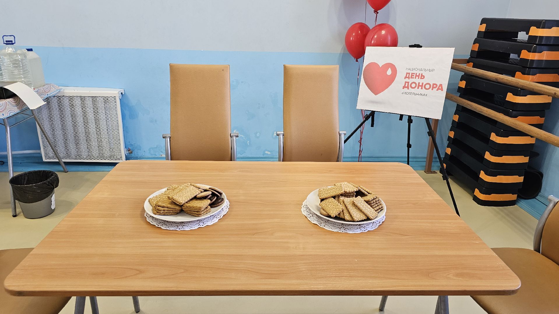 День донора, кровь, донорство, Котельники