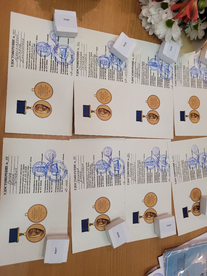 литература; видное; премия зубова; слово; культура