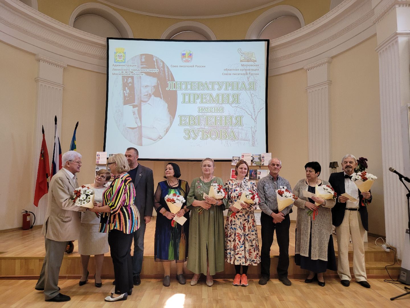 литература; видное; премия зубова; слово; культура