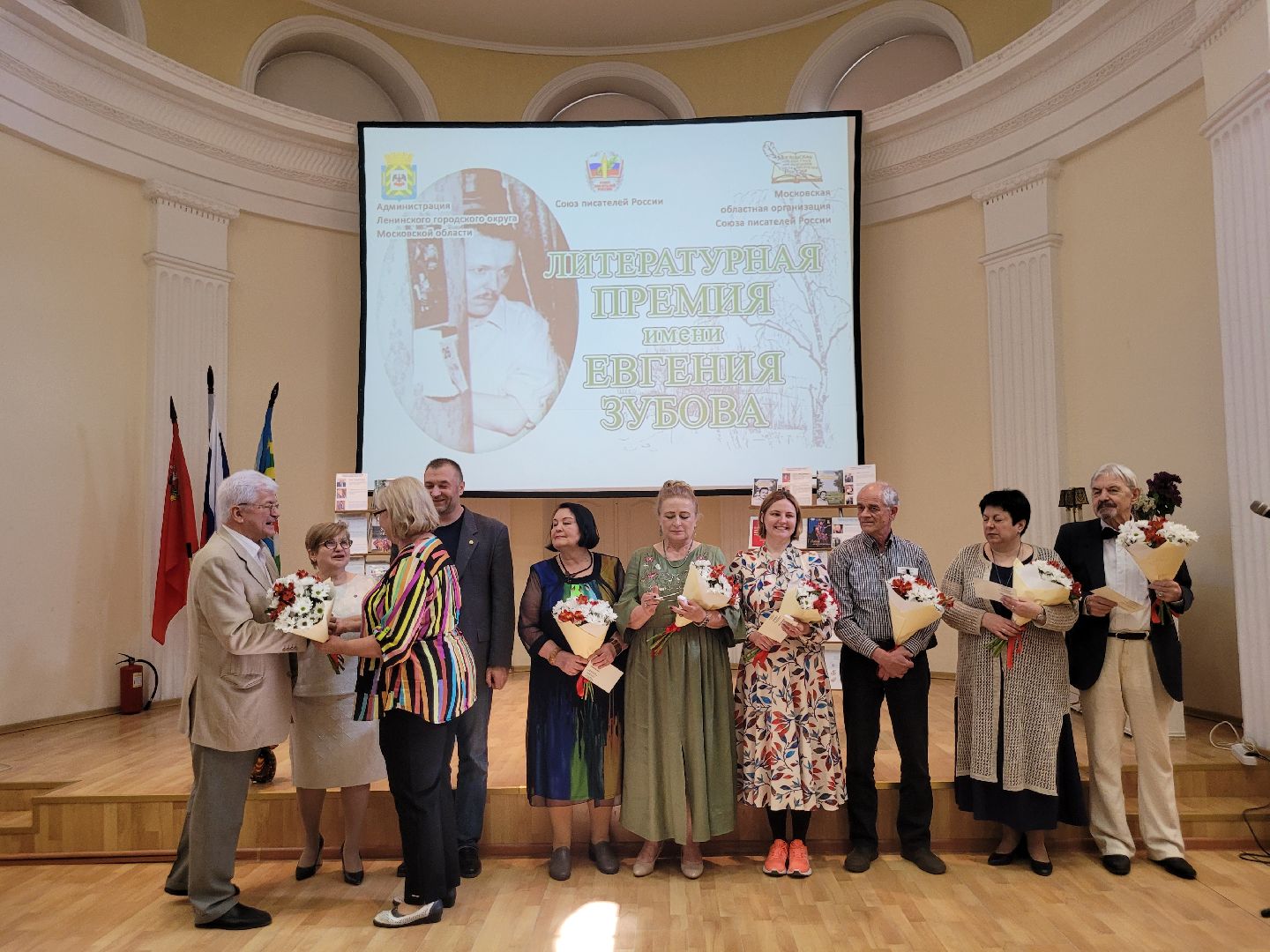 литература; видное; премия зубова; слово; культура