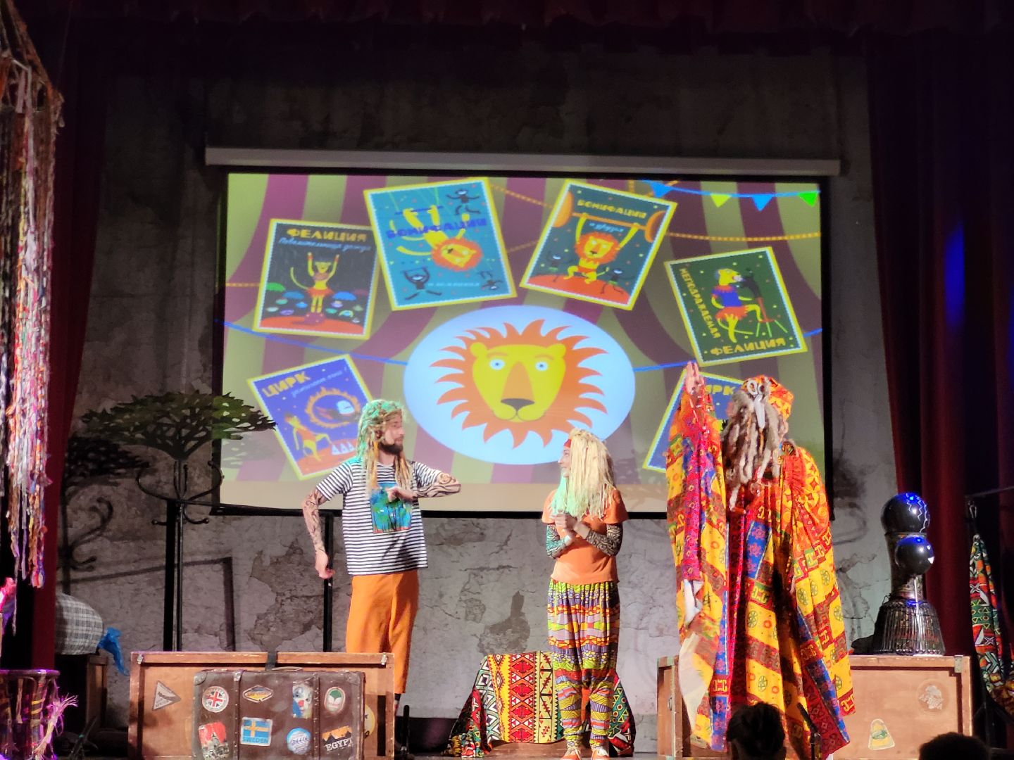 дети; театр; видное; дворец культуры; спектакль