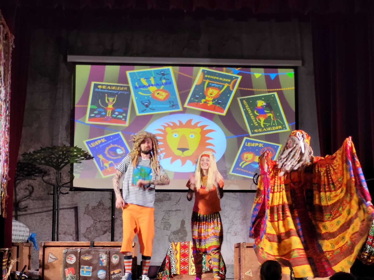 дети; театр; видное; дворец культуры; спектакль