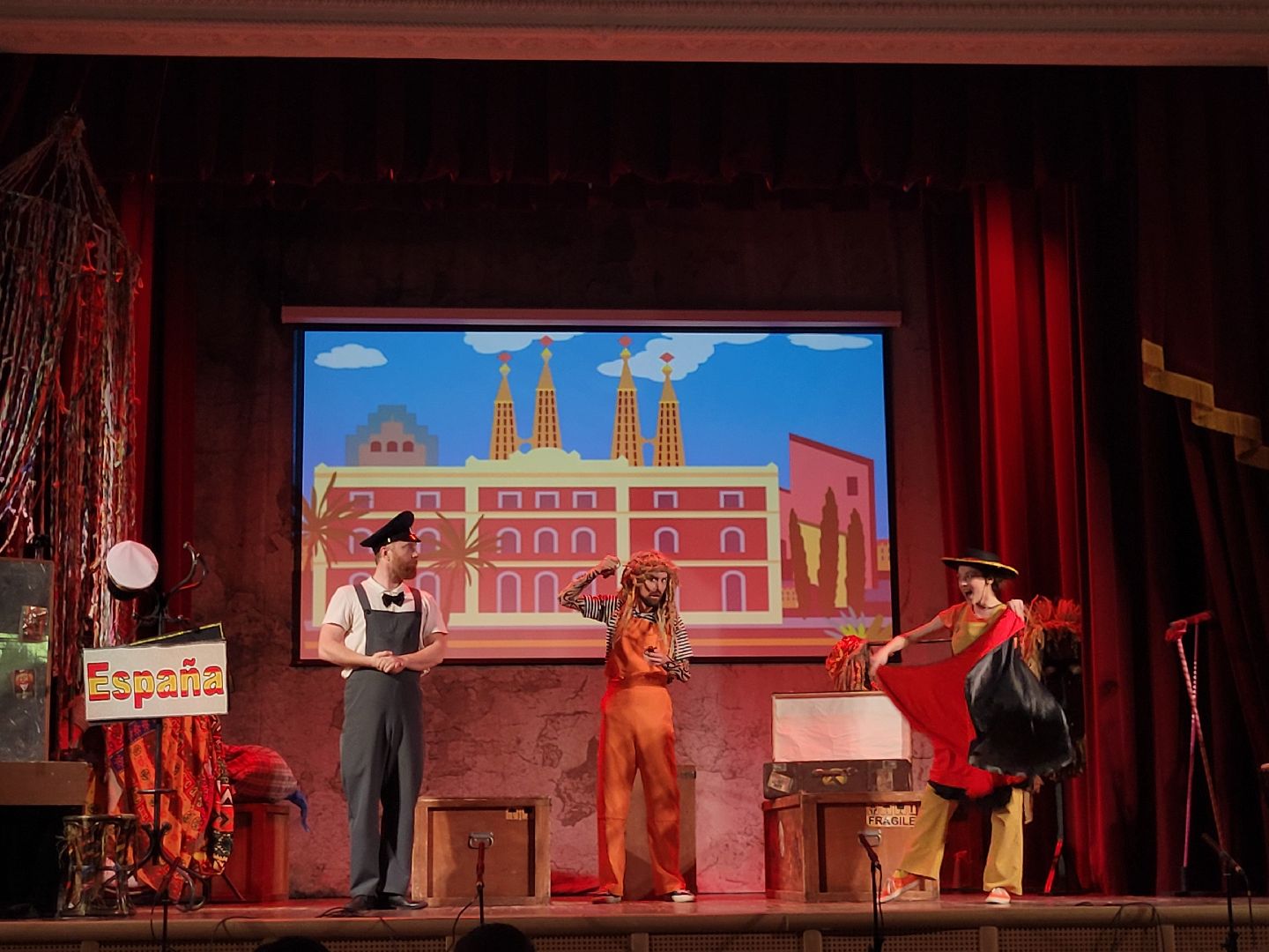 дети; театр; видное; дворец культуры; спектакль