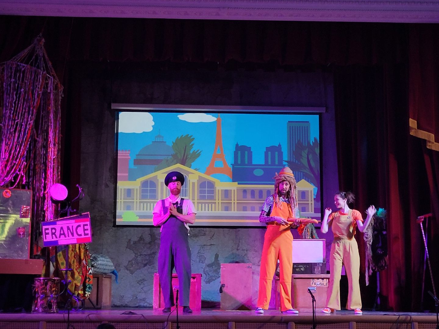 дети; театр; видное; дворец культуры; спектакль