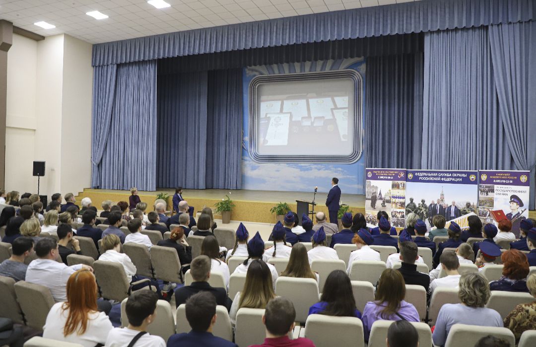 Домодедово, образование