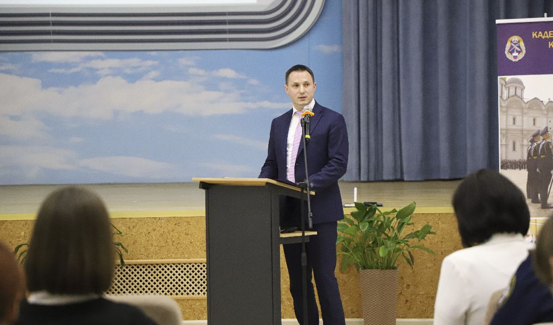 Домодедово, образование