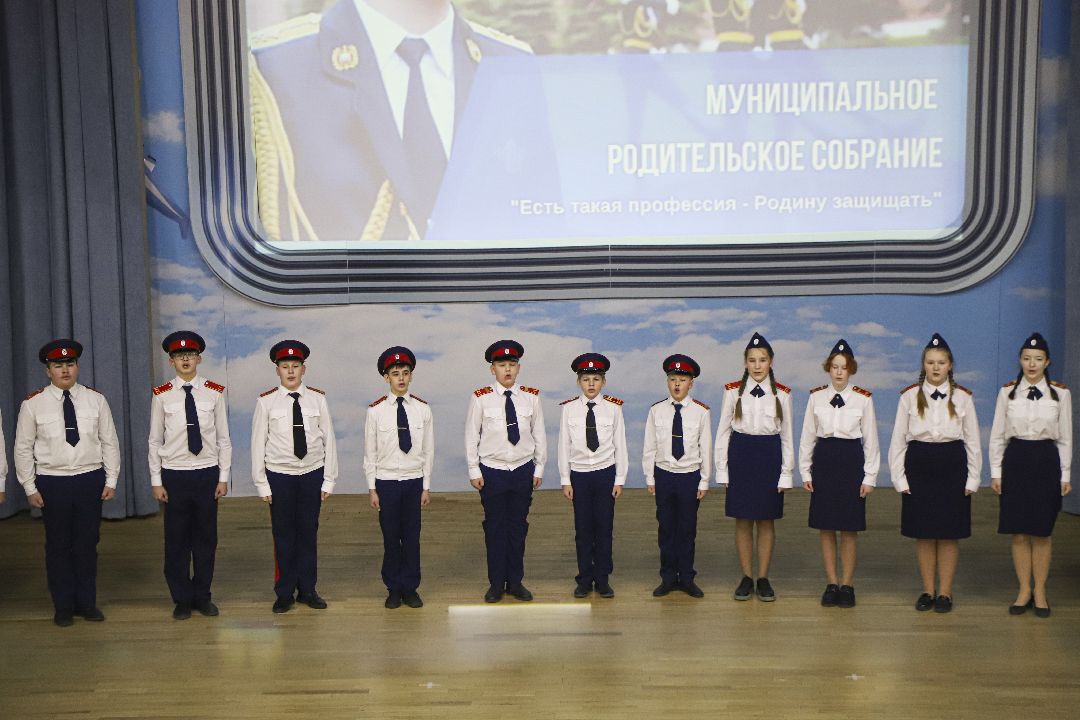 Домодедово, образование