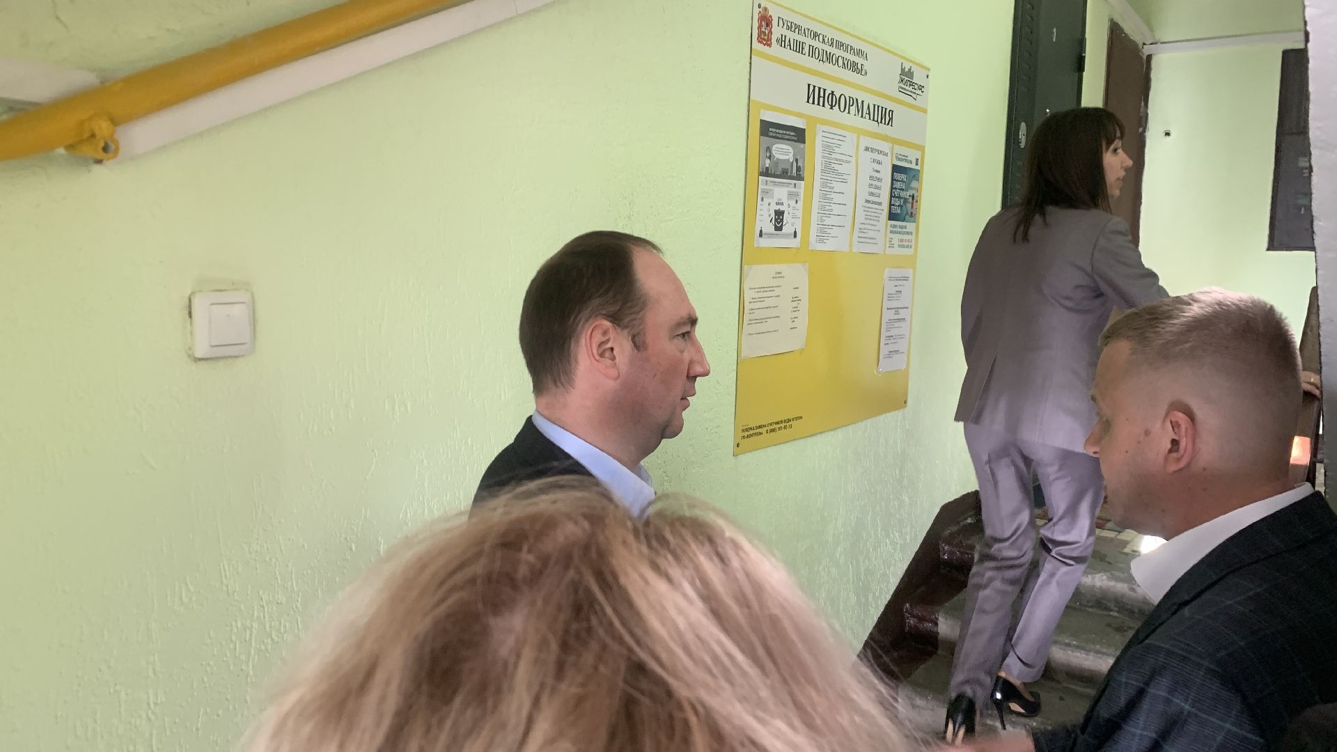 Ступино, благоустройство, мой подъезд