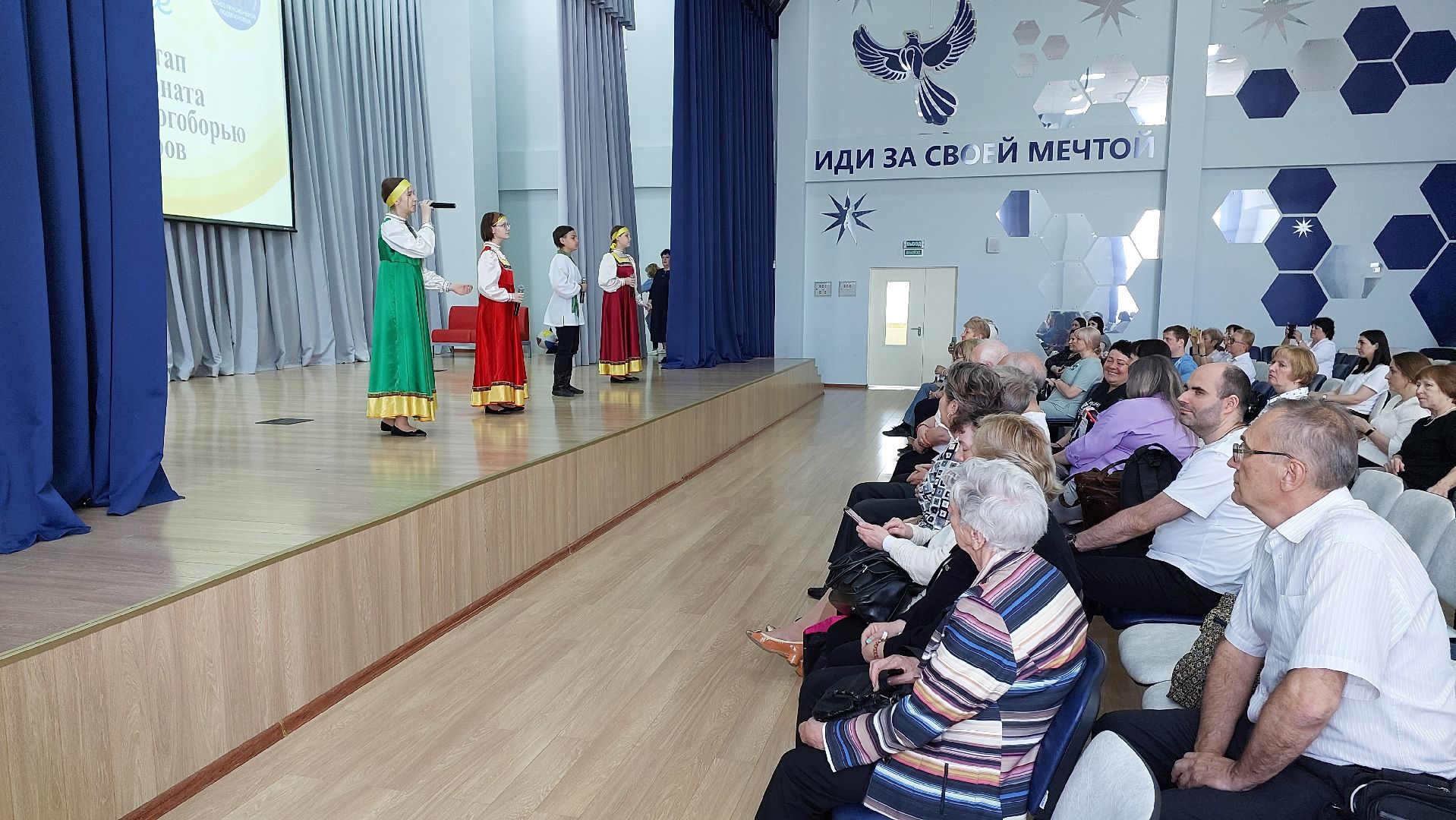 активное долголетие, серпухов, пенсионеры, компьютеры, центр серпуховский, доброе дело,