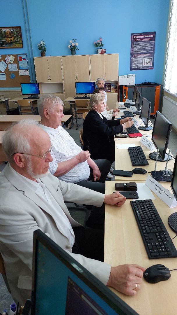 активное долголетие, серпухов, пенсионеры, компьютеры, центр серпуховский, доброе дело,