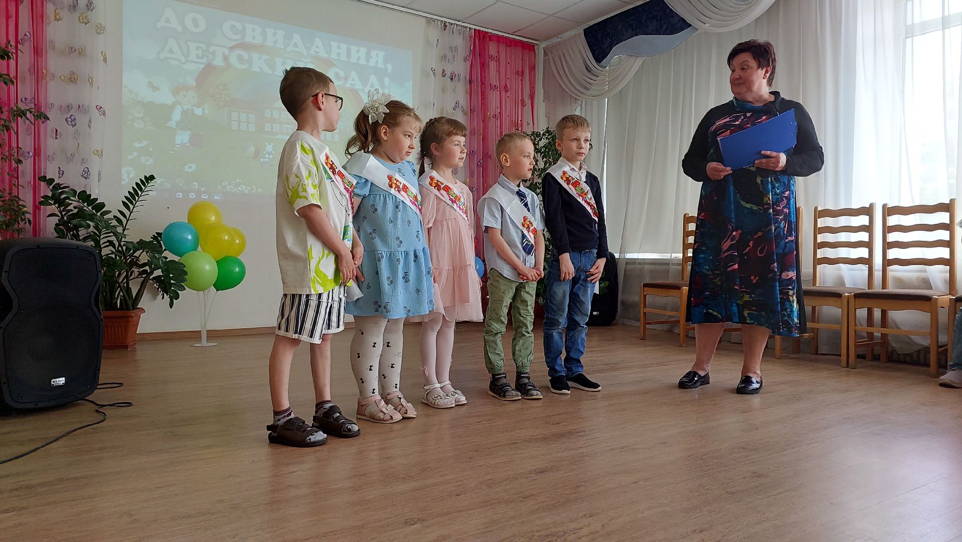 серпухов, дети, школа, выпуск в школу, выпускной, центр реабилитации,