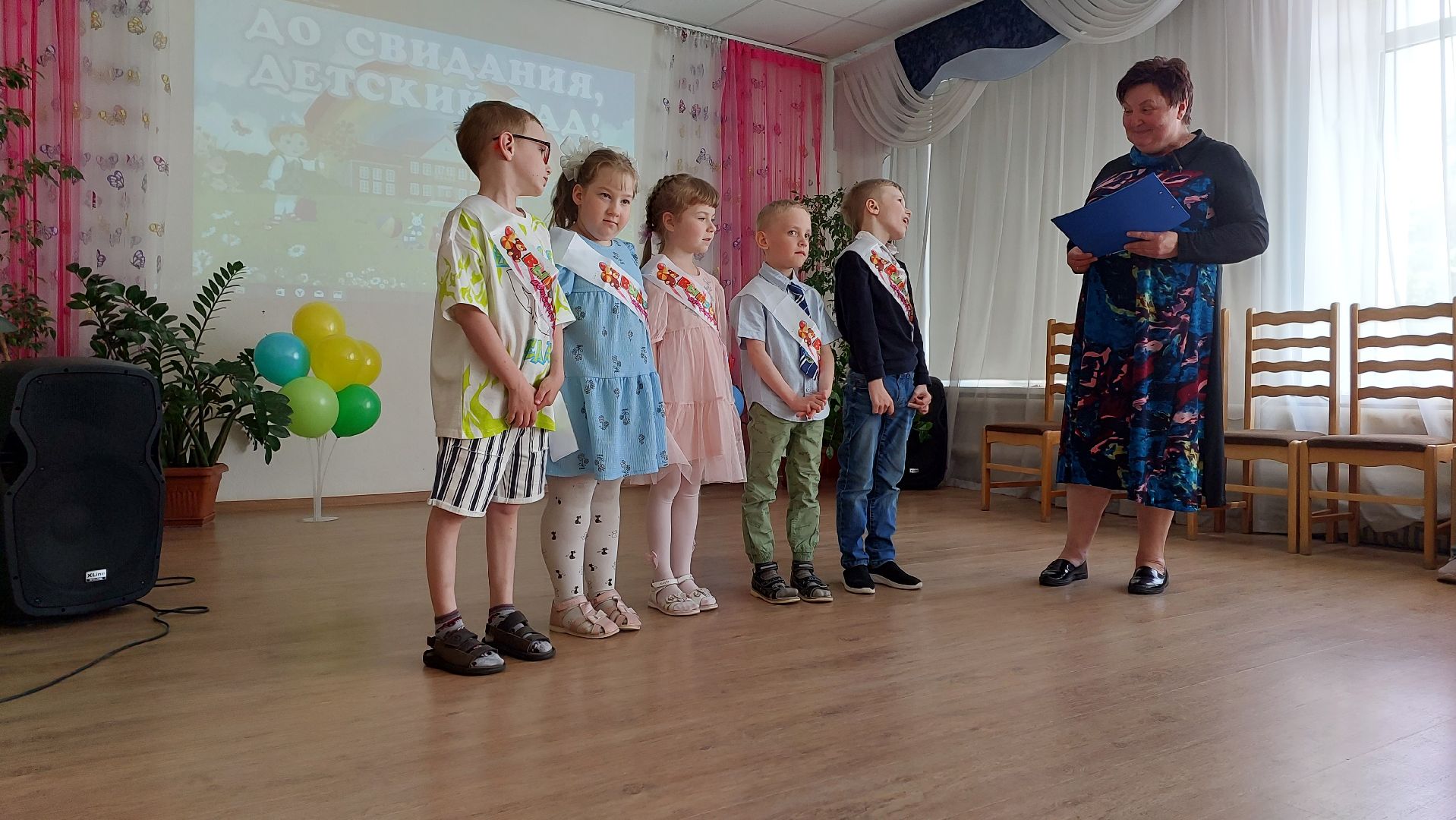 серпухов, дети, школа, выпуск в школу, выпускной, центр реабилитации,