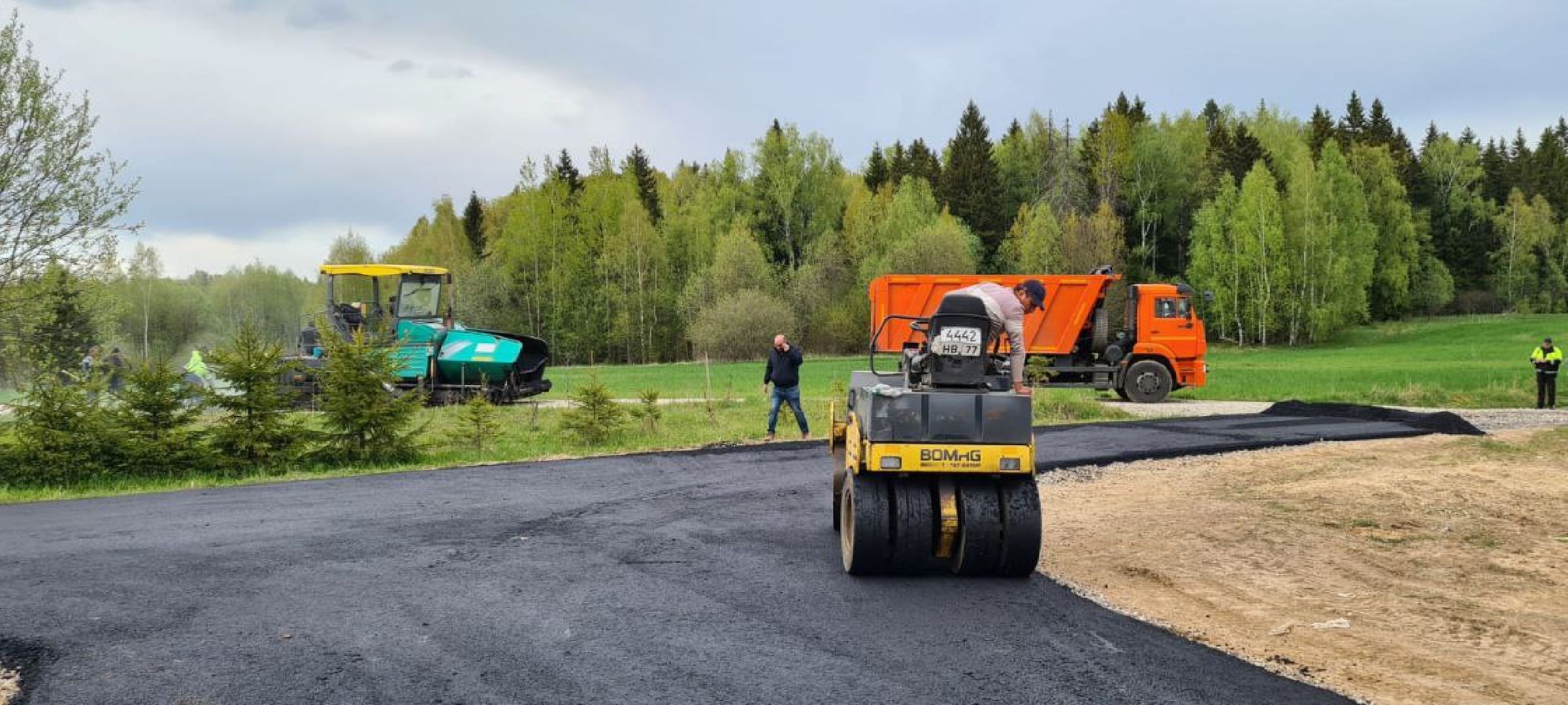 Можайск, Можайский городской округ, Подмосковье, ремонт дорог, Добродел, деревня, региональные дороги, муниципальные дороги, жители