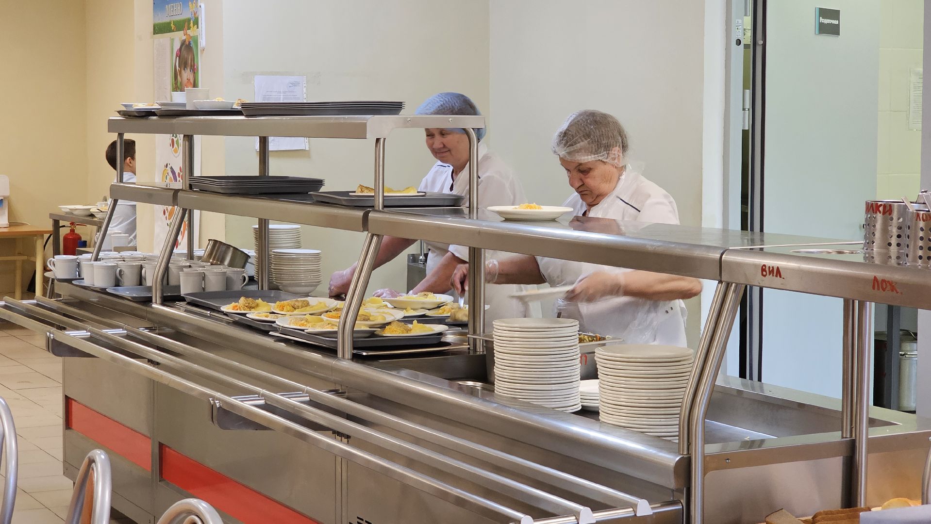 Школьное питание, родительский контроль, Котельники