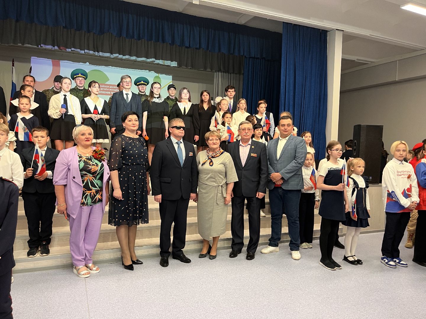 Шаховска, РДДМ, движение первых