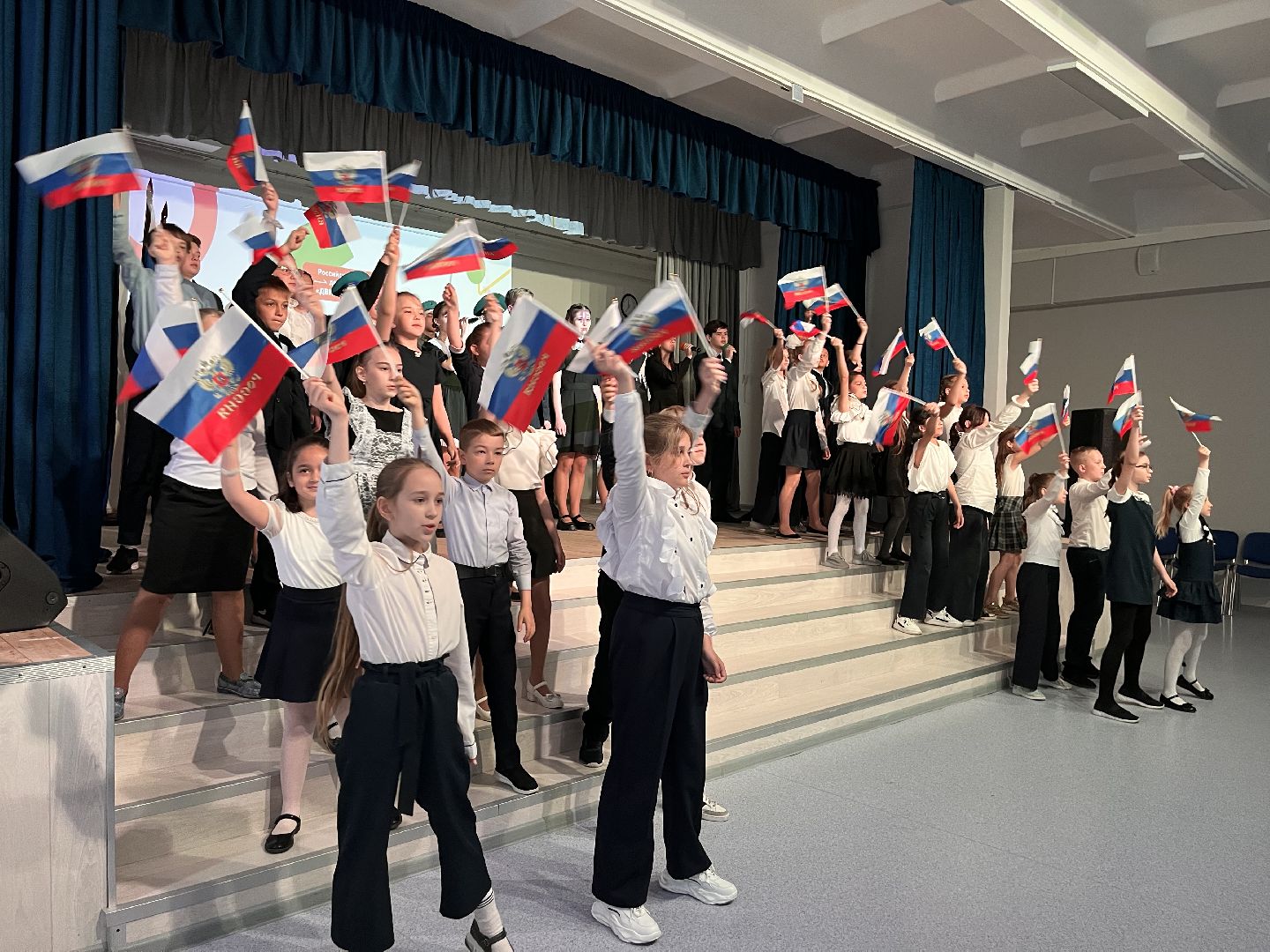 Шаховска, РДДМ, движение первых