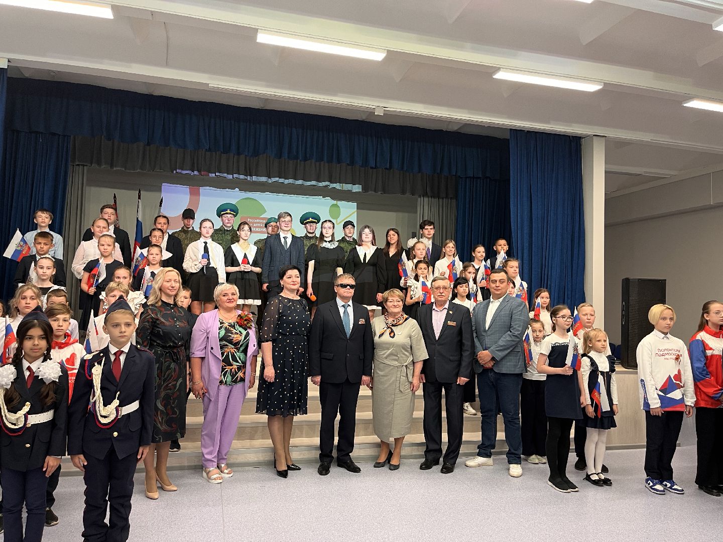 Шаховска, РДДМ, движение первых