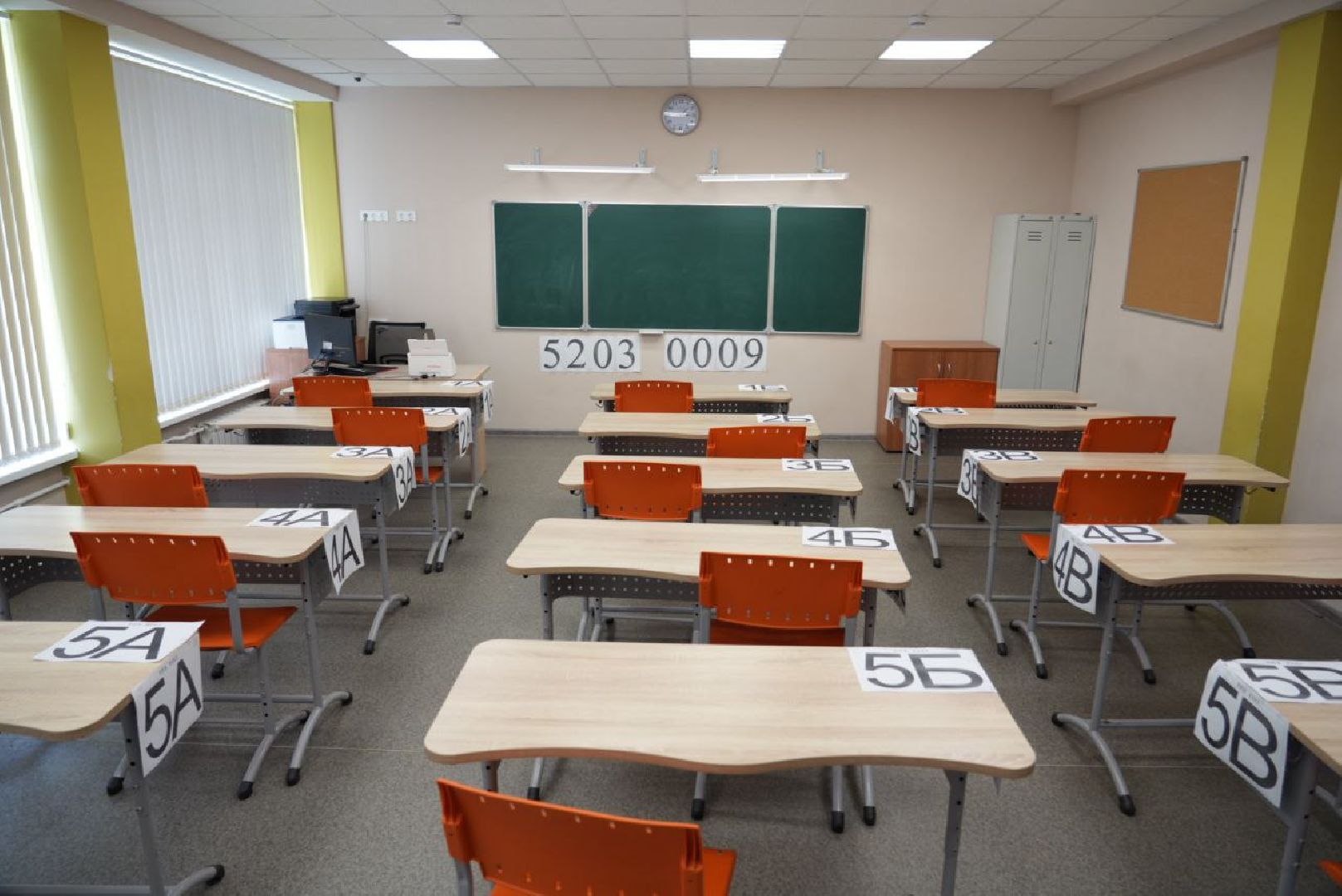 Сергиев Посад, Сергиево-Посадский городской округ, Образование, ЕГЭ, Школы, Школьники, Экзамены, Выпускники