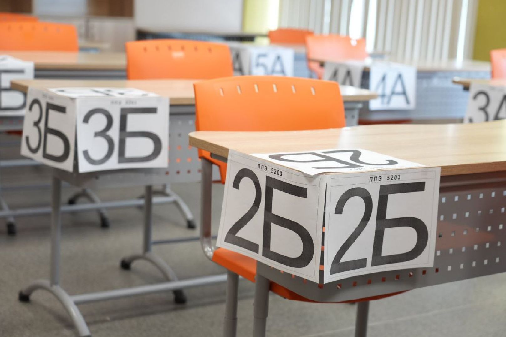 Сергиев Посад, Сергиево-Посадский городской округ, Образование, ЕГЭ, Школы, Школьники, Экзамены, Выпускники