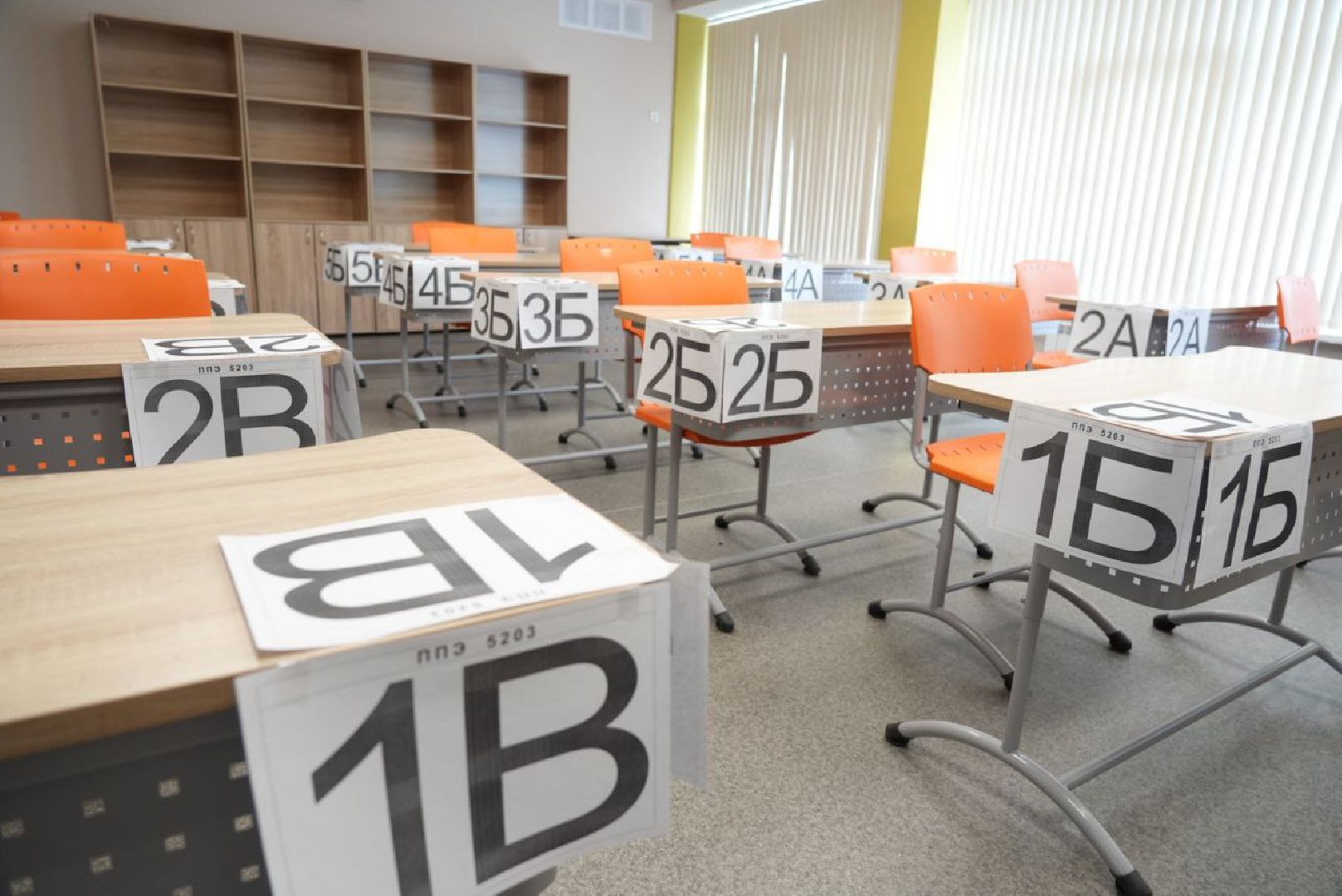 Сергиев Посад, Сергиево-Посадский городской округ, Образование, ЕГЭ, Школы, Школьники, Экзамены, Выпускники