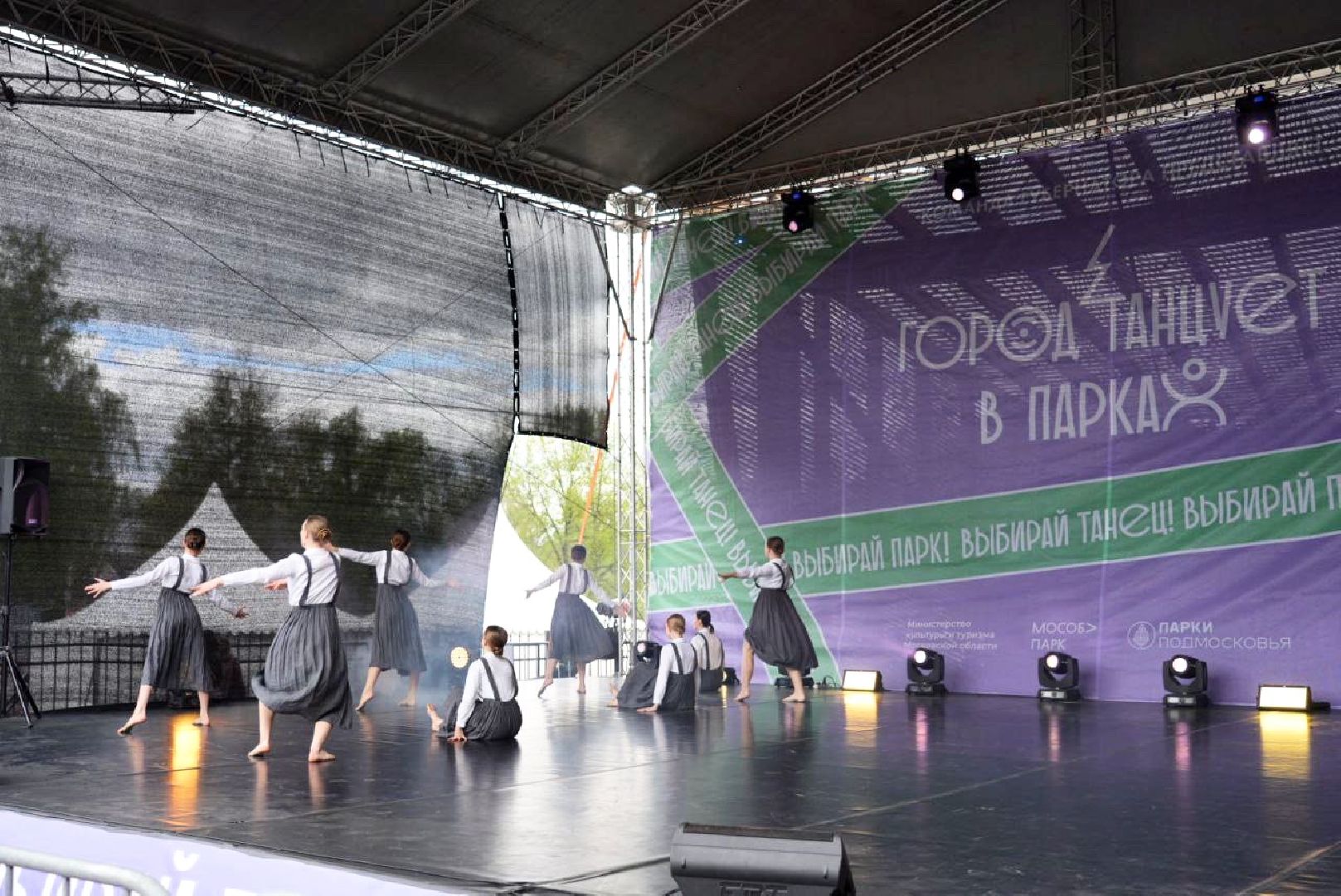 Сергиев Посад, Сергиево-Посадский городской округ, Культура, Творчество, Танцы, Танцы на ТНТ, Егор Дружинин, Хореография, таланты