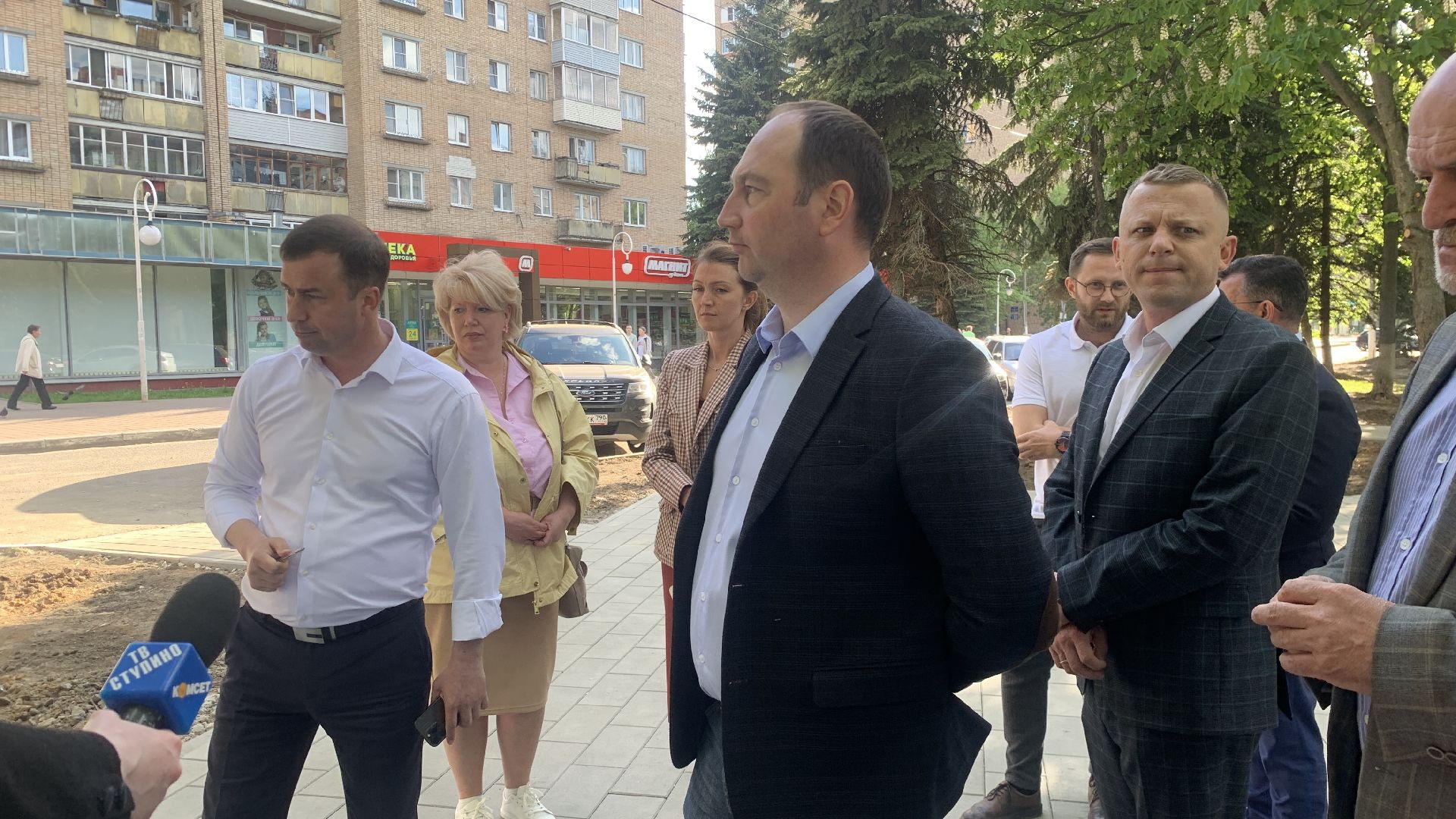 Ступино, благоустройство, городская среда