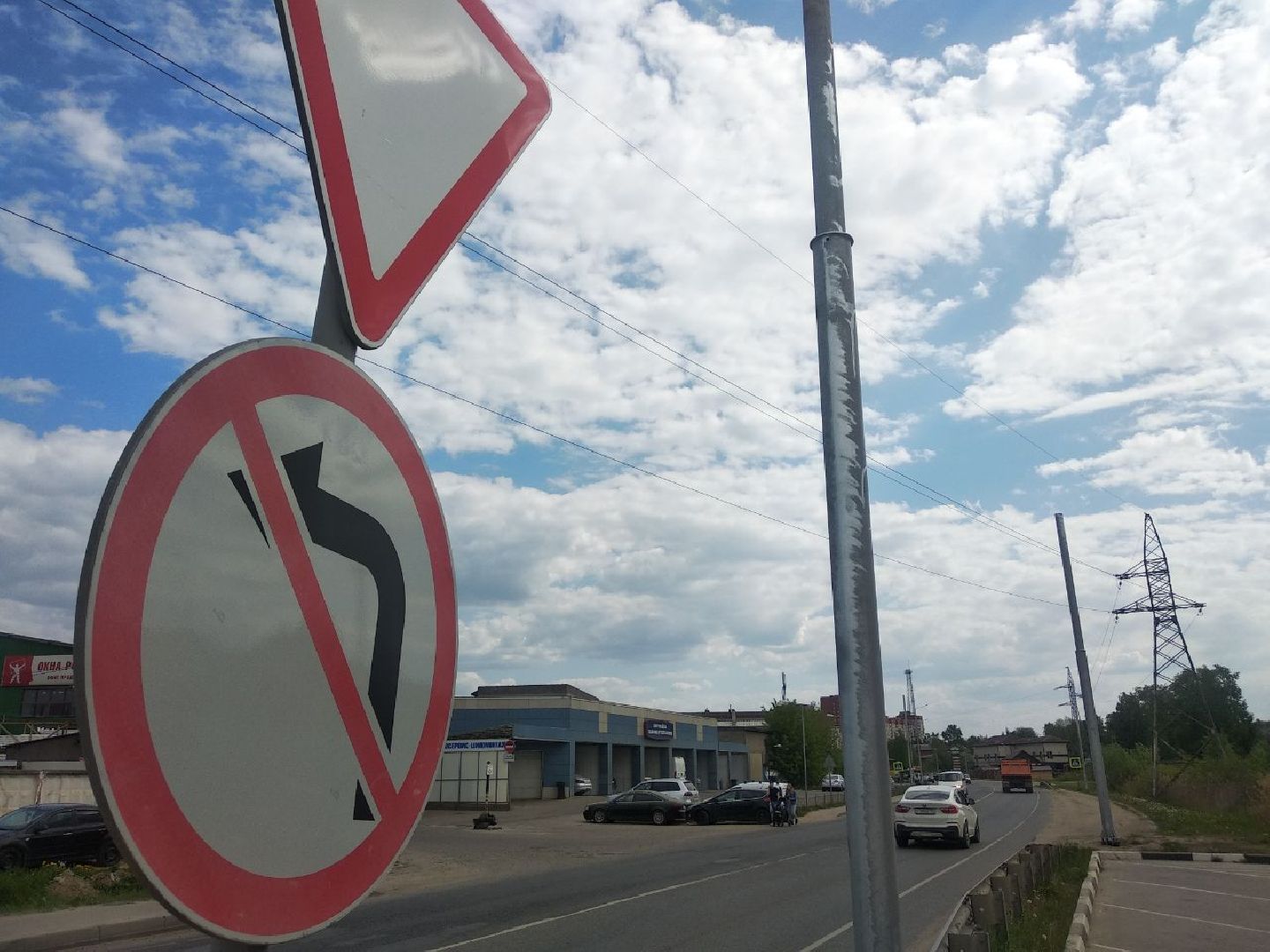 Дмитров, Объездная улица, Мин благоустройства МО