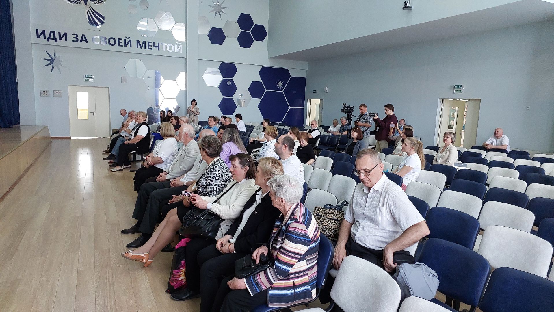 активное долголетие, серпухов, компьютеры, чемпионат, московская область, финал,