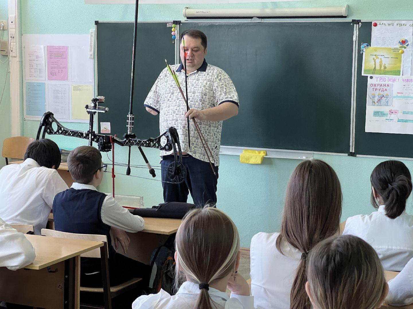 Химии, параолимпийцы, урок доброты, профилактика травматизма, инвалидность, школа