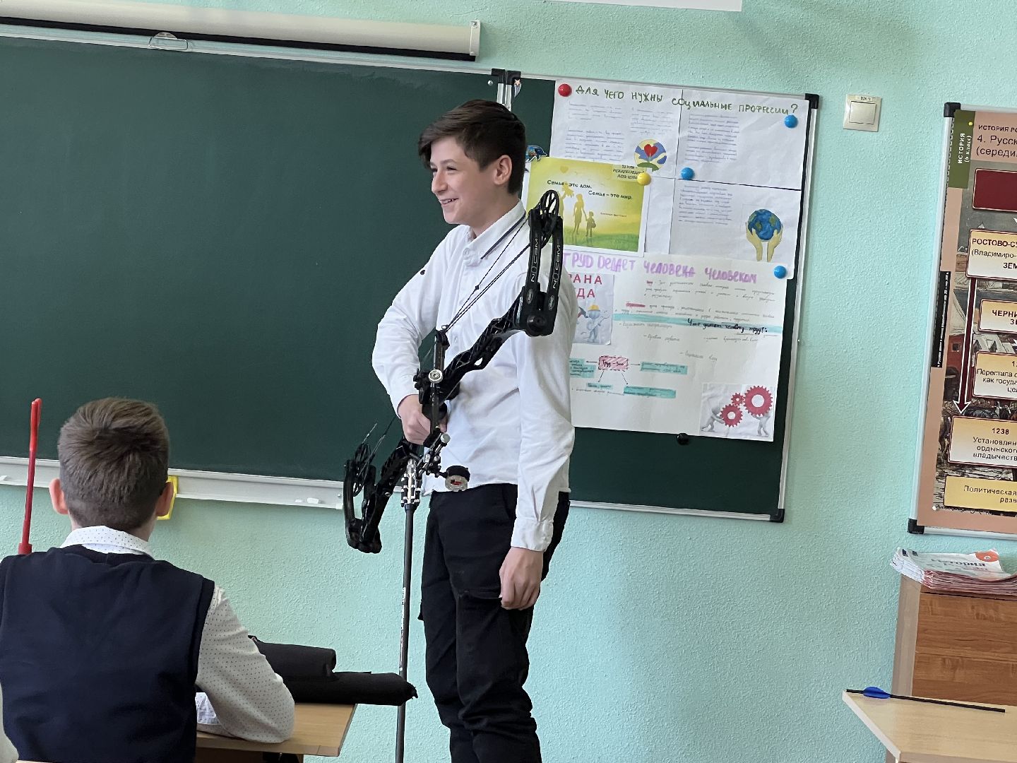 Химии, параолимпийцы, урок доброты, профилактика травматизма, инвалидность, школа