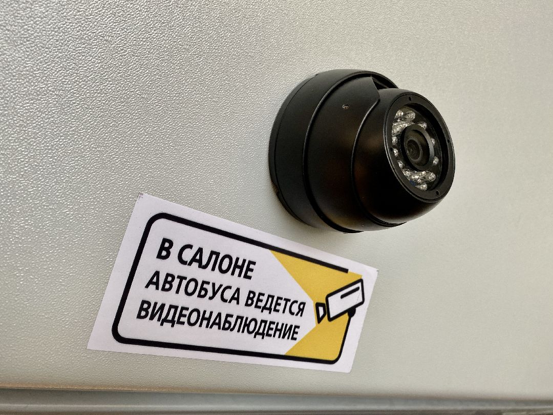 Клин, транспорт