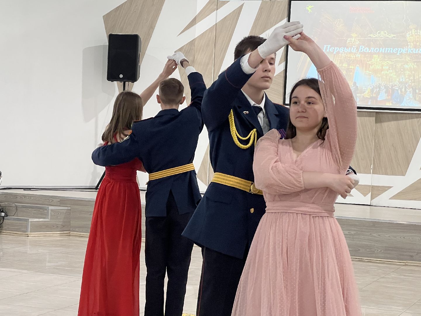 Химки, бал волонтеров, волонтеры, общество