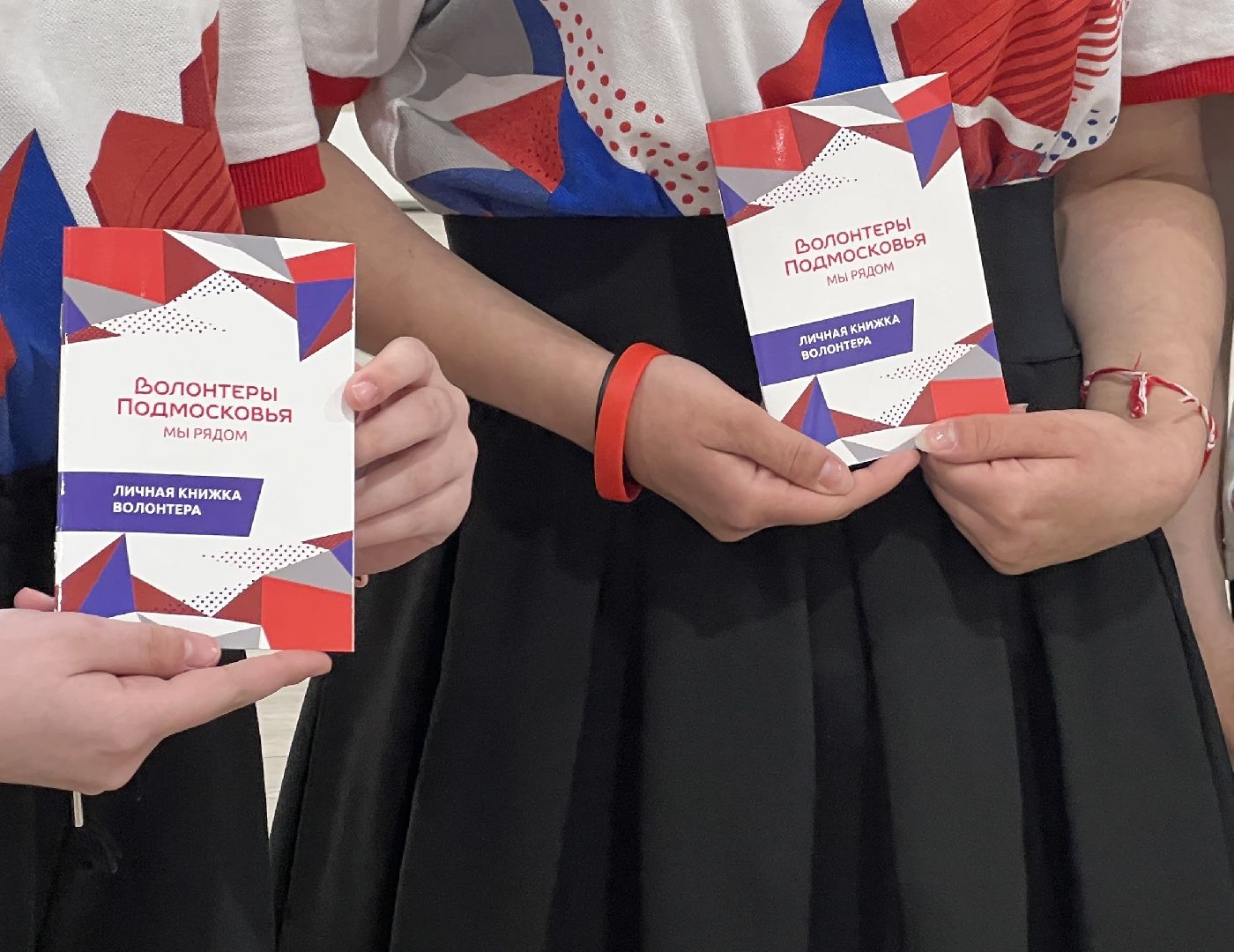 Химки, бал волонтеров, волонтеры, общество