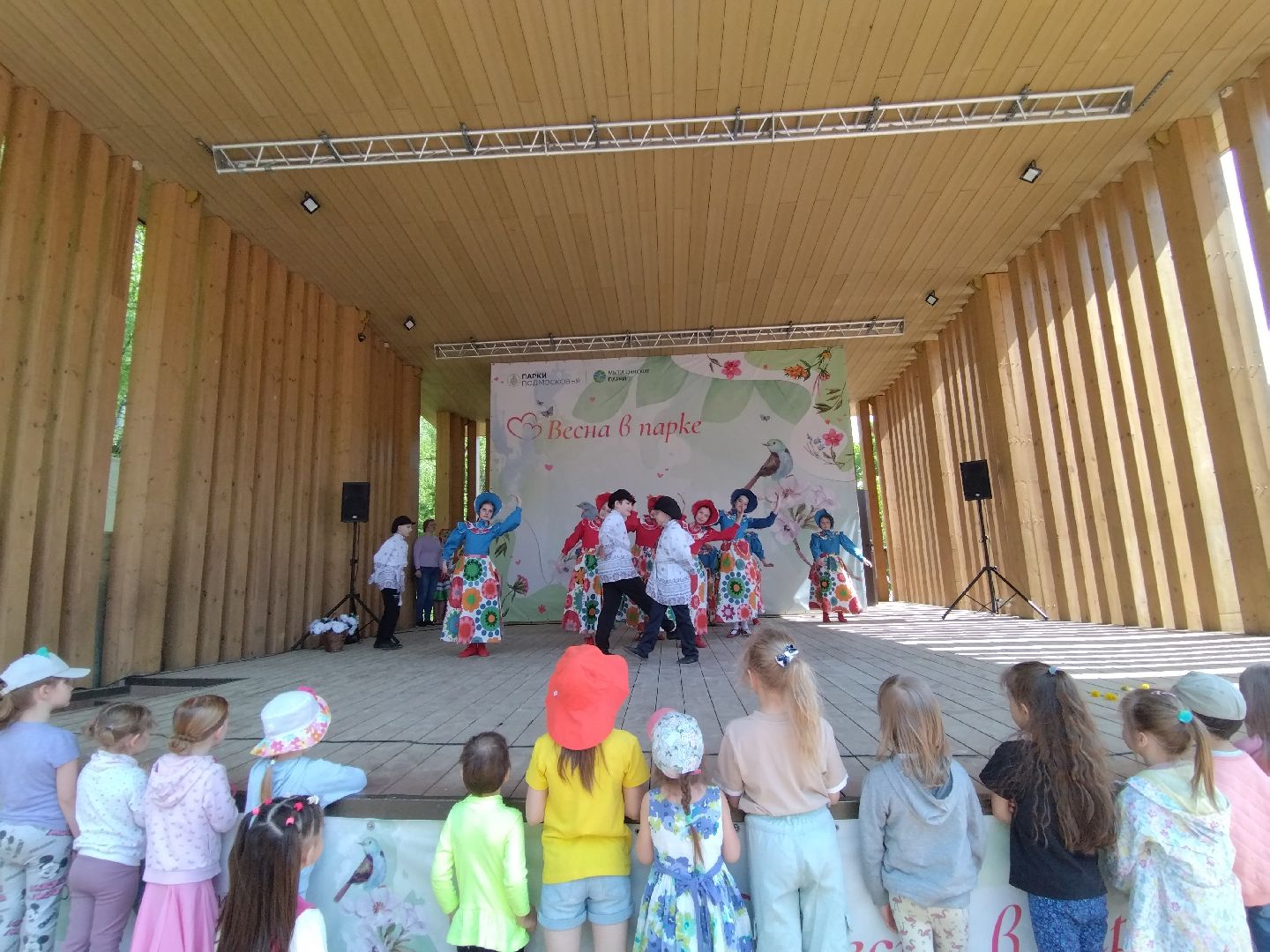 Город танцует в парках, Мытищи, Парк Мира, Танцы