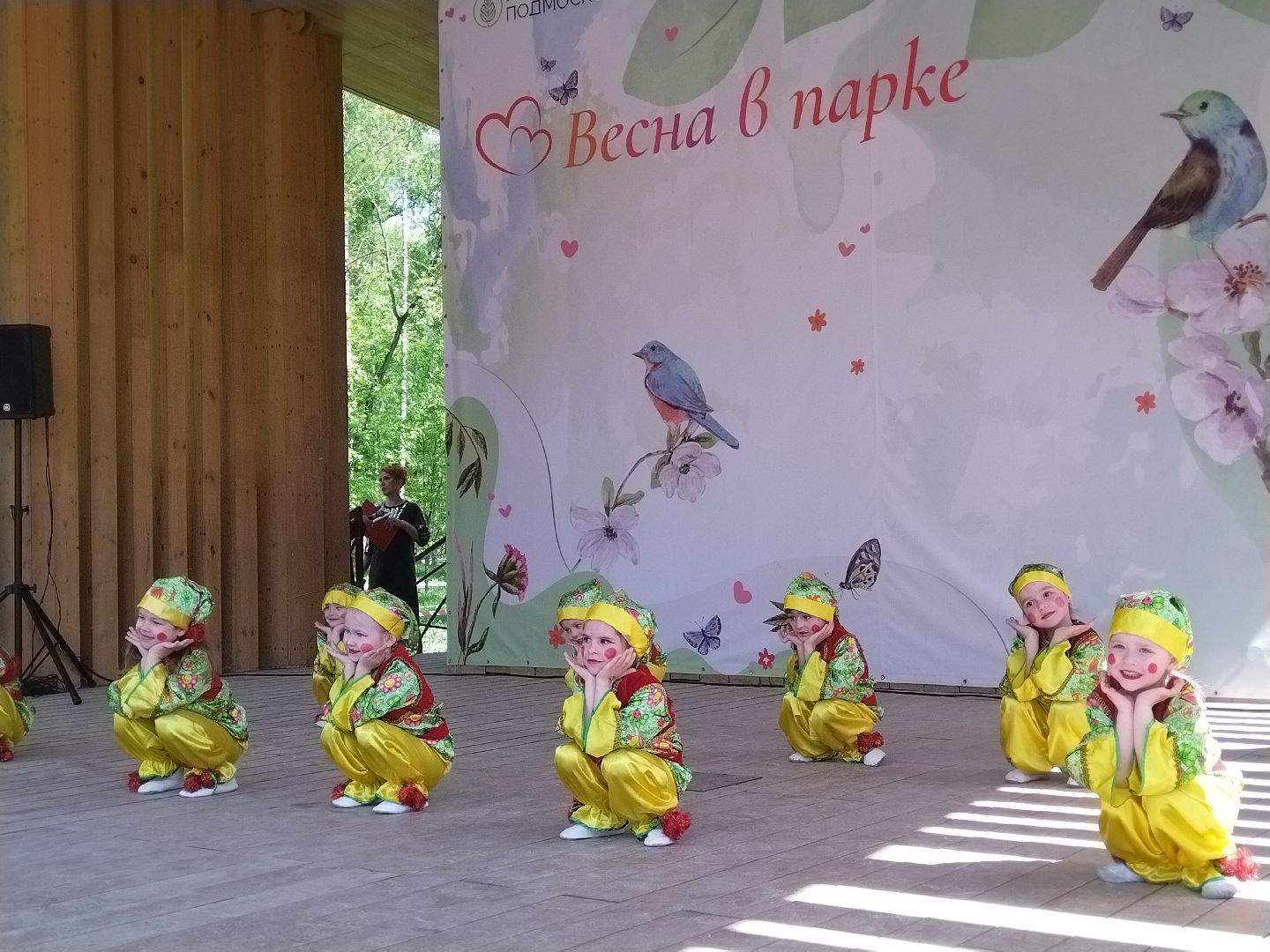 Город танцует в парках, Мытищи, Парк Мира, Танцы