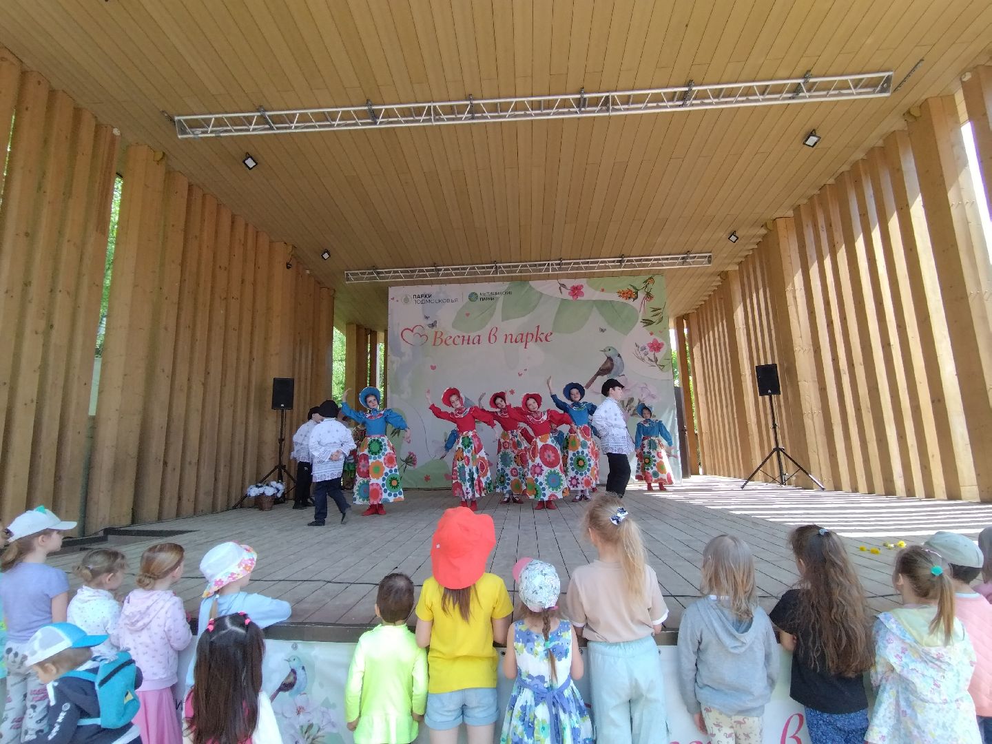 Город танцует в парках, Мытищи, Парк Мира, Танцы