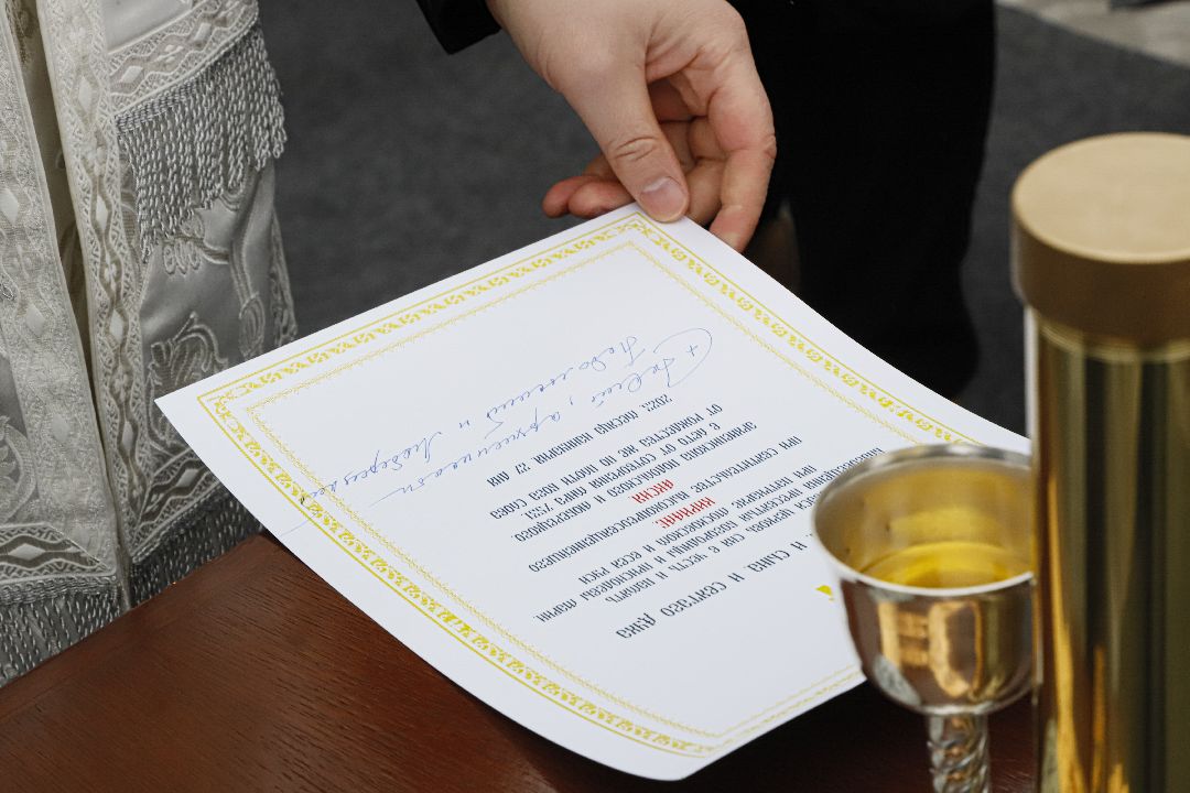 Домодедово, религия, храм