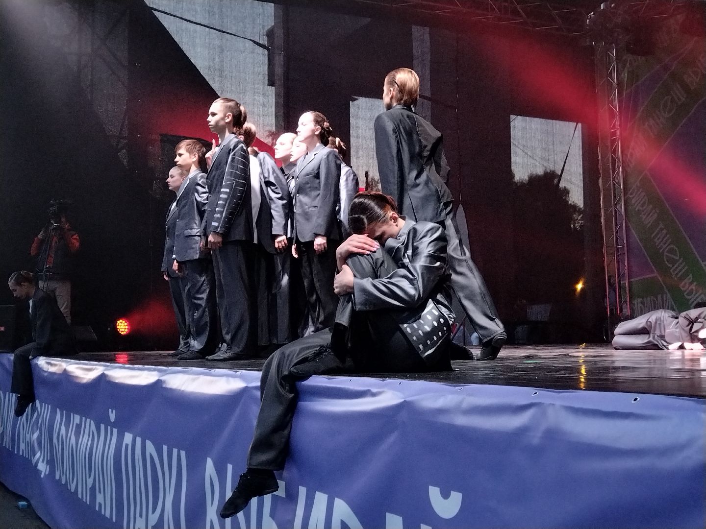 Город танцует в парках, Мытищи, Егор Дружинин, танцы на ТНТ