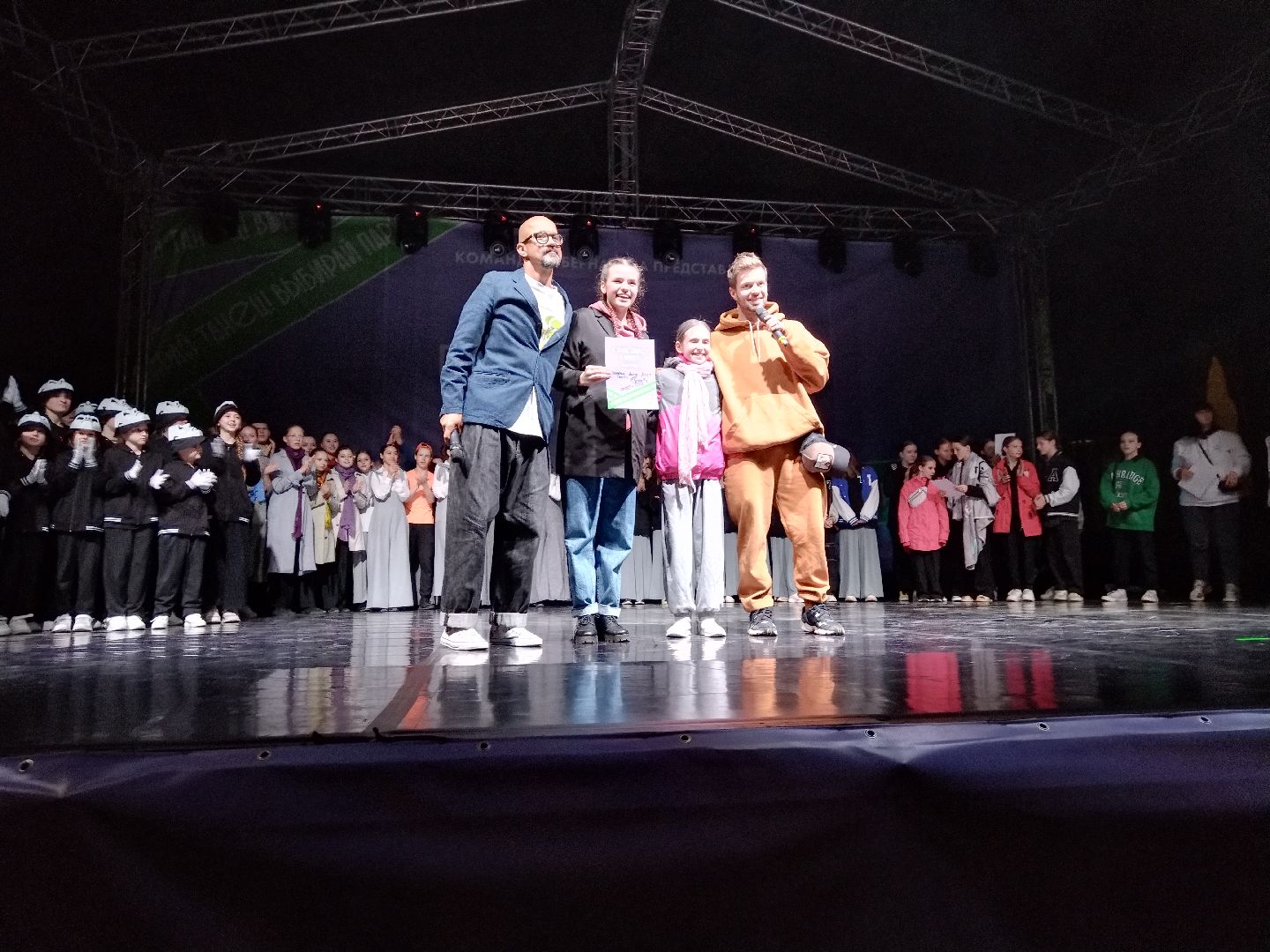 Город танцует в парках, Мытищи, Егор Дружинин, танцы на ТНТ