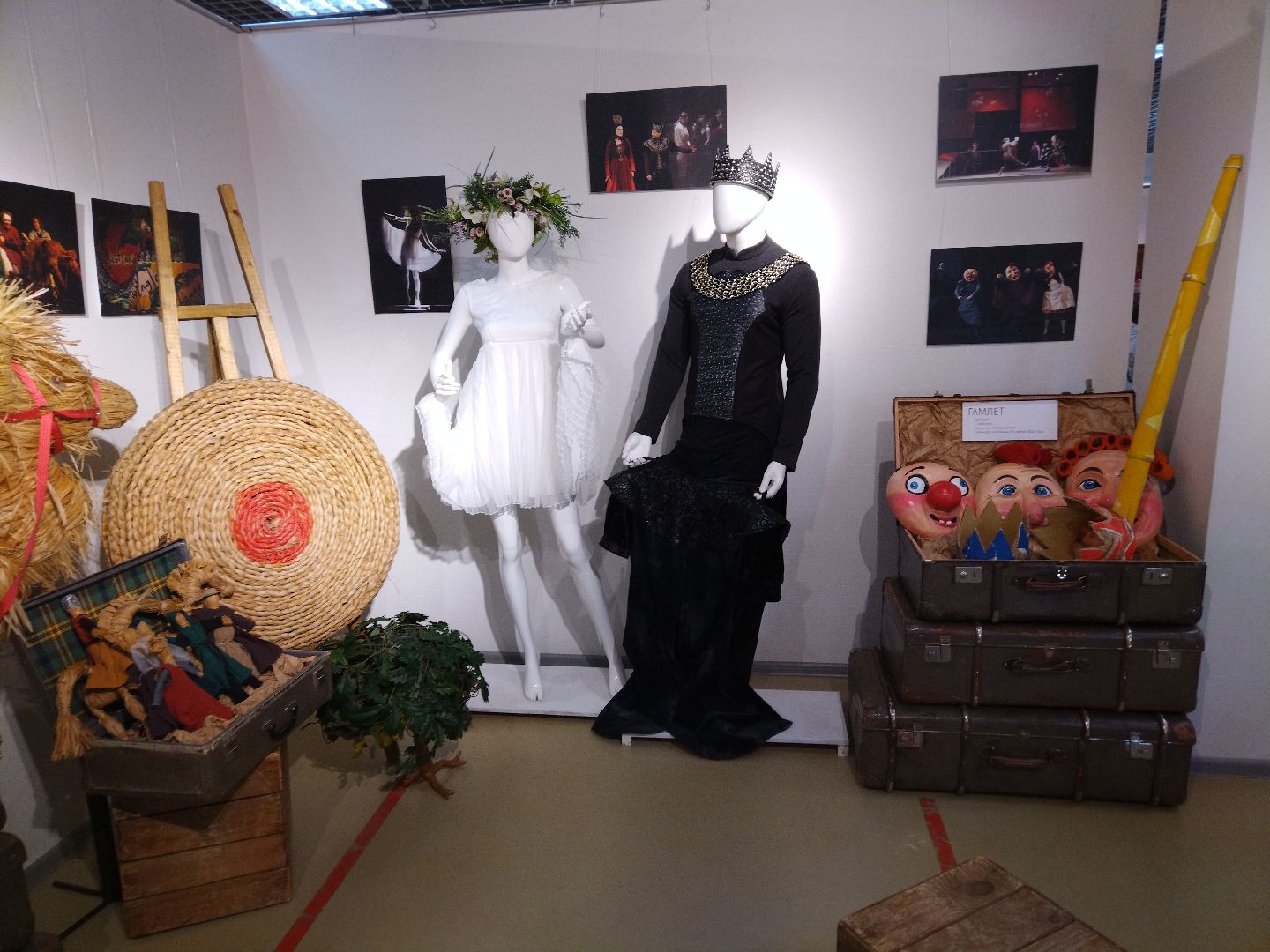 Мытищи, ФЭСТ, выставка