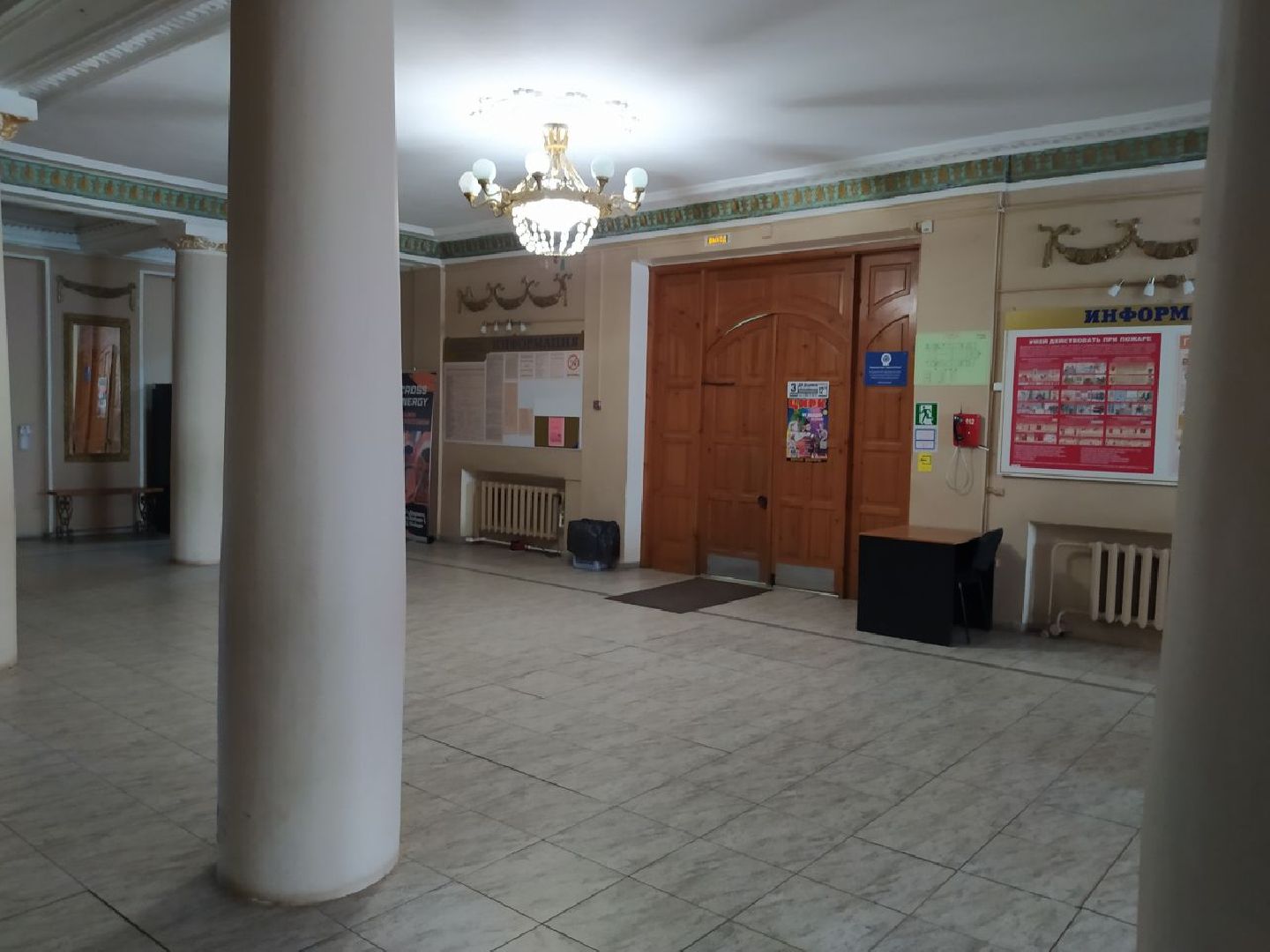 Дедовск, Макулатура, СВО, переработка мусора, дом культуры